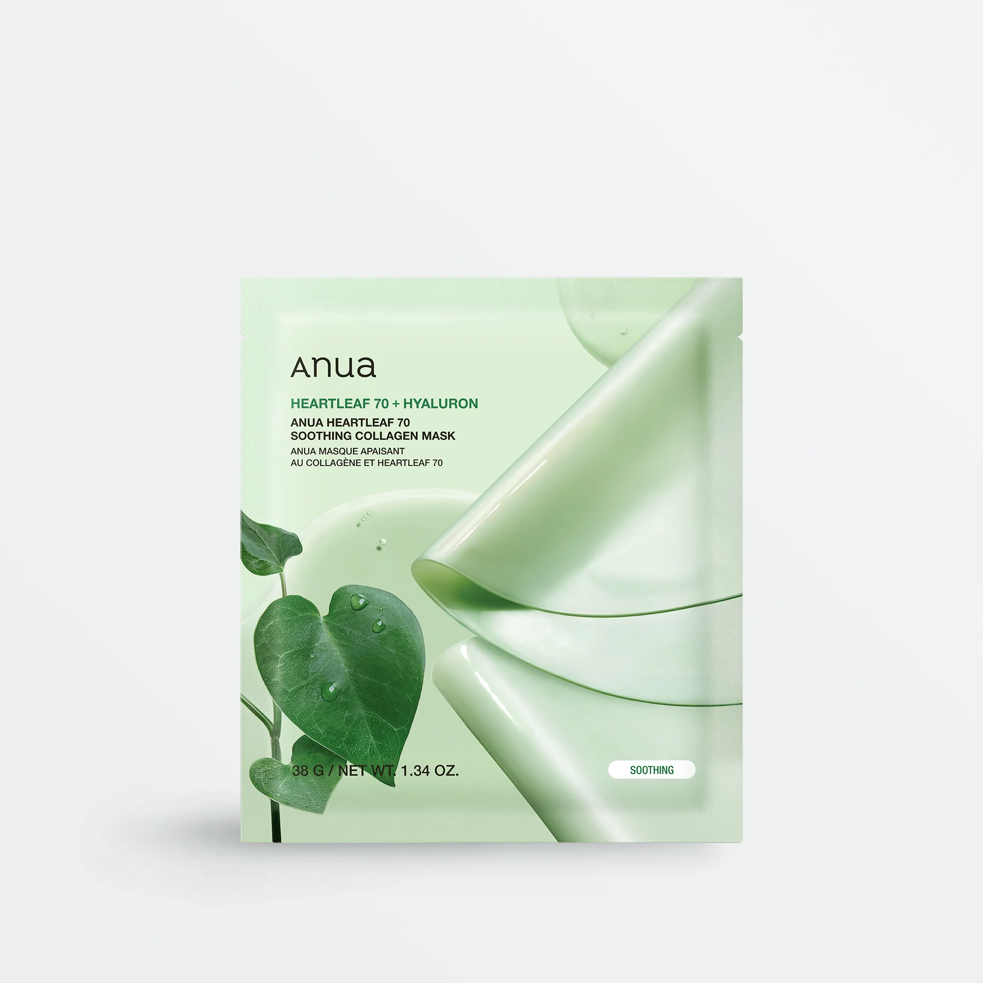 Heartleaf 70 Soothing Collagen Mask (4 pcs)