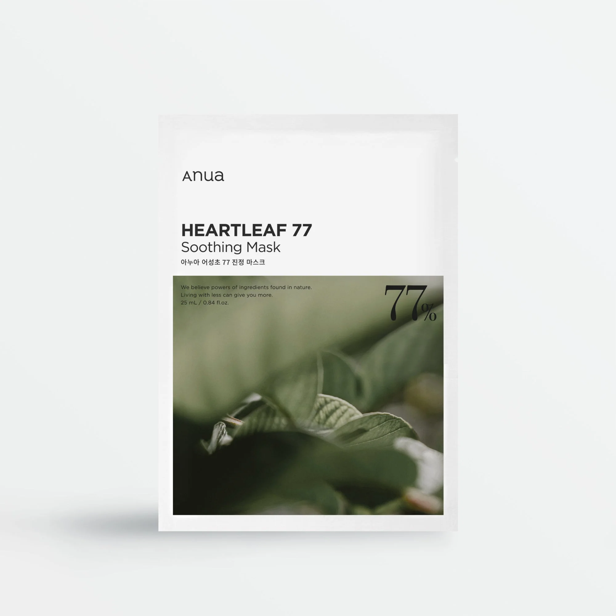 Heartleaf 77% Soothing Sheet Mask (1pcs)