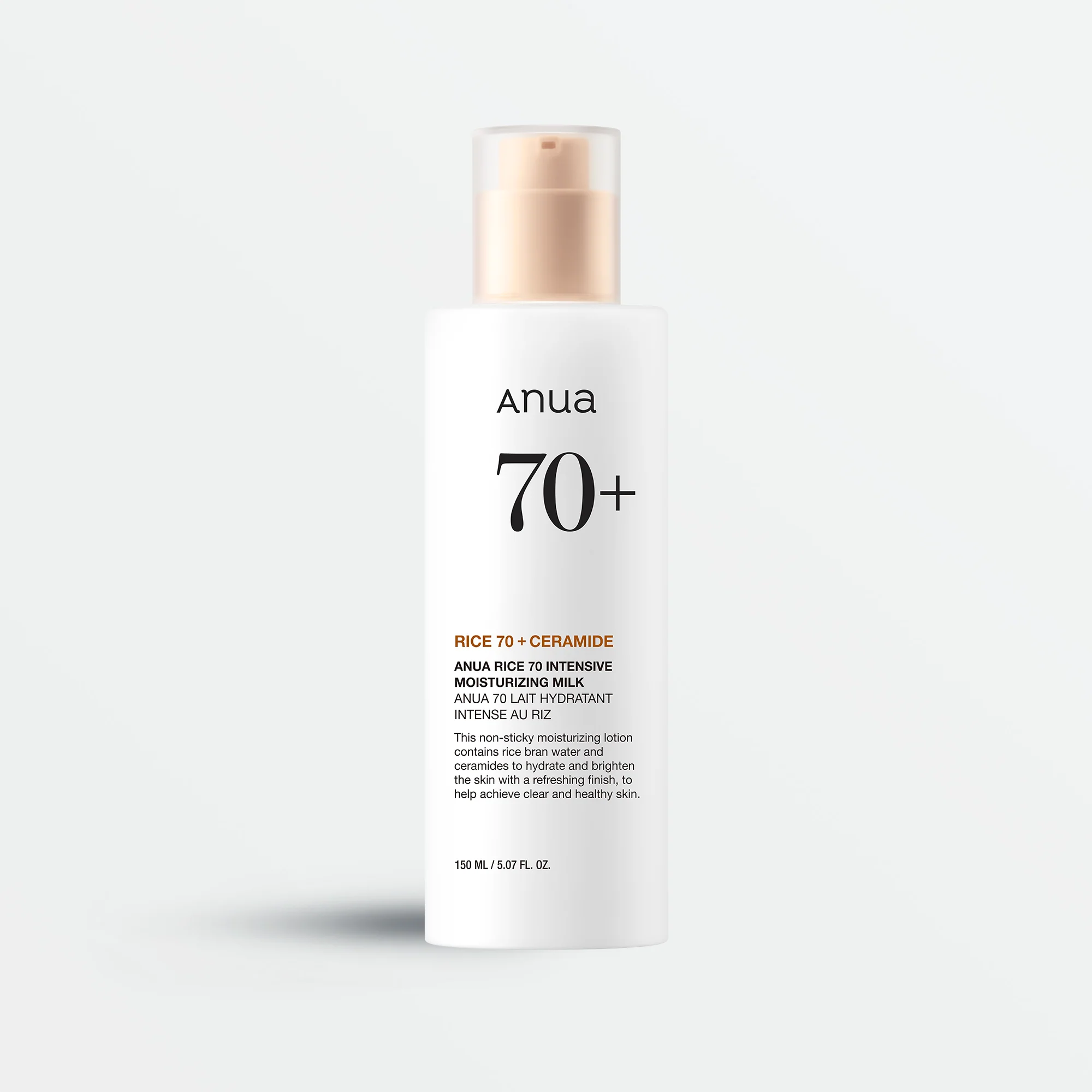 Rice 70 Intensive Moisturizing Milk (150ml)