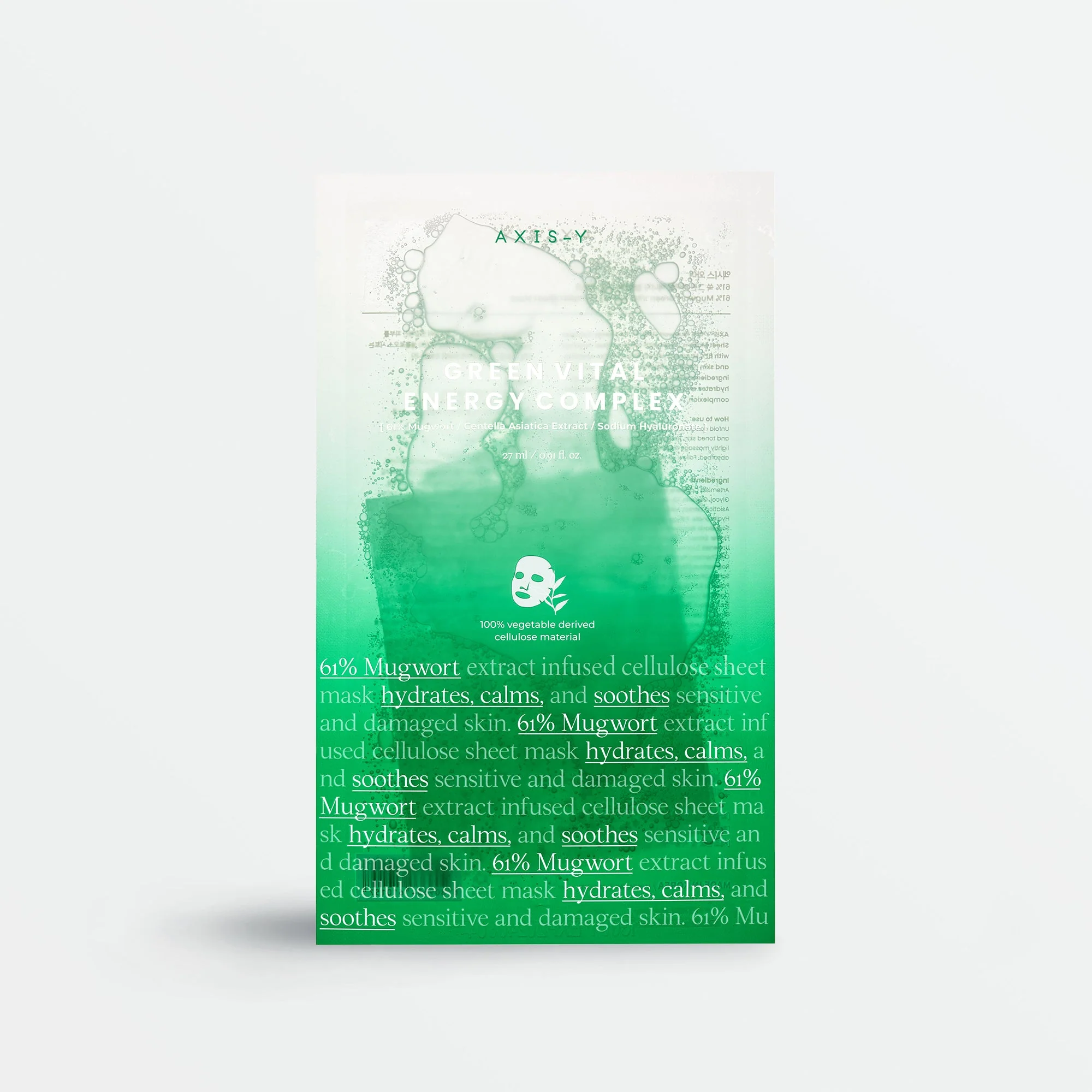 Mugwort Green Vital Energy Complex Sheet Mask (1pcs)