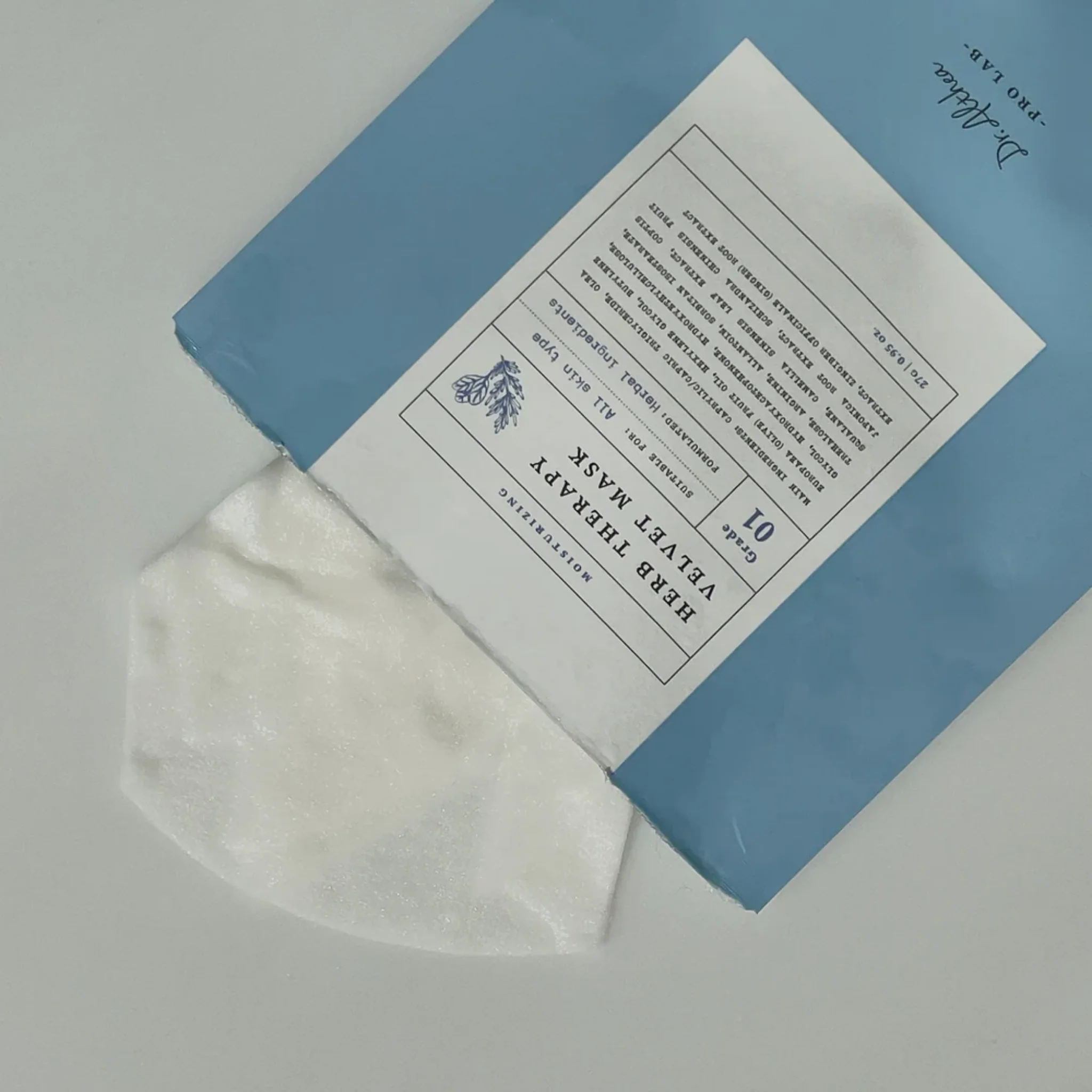 [Special Sale] Herb Therapy Velvet Mask (1pc) - Image 3