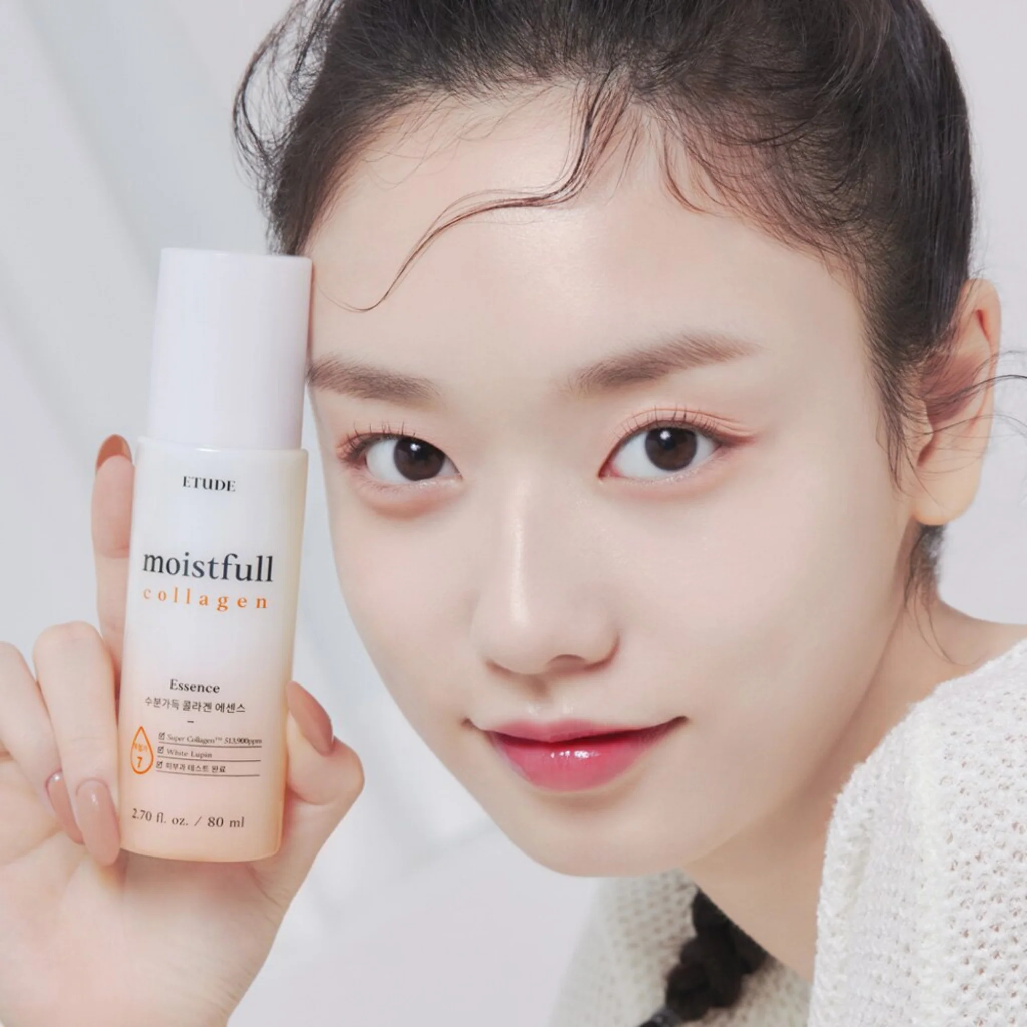 [Special Sale] Moistfull Collagen Essence (80ml) - Image 2