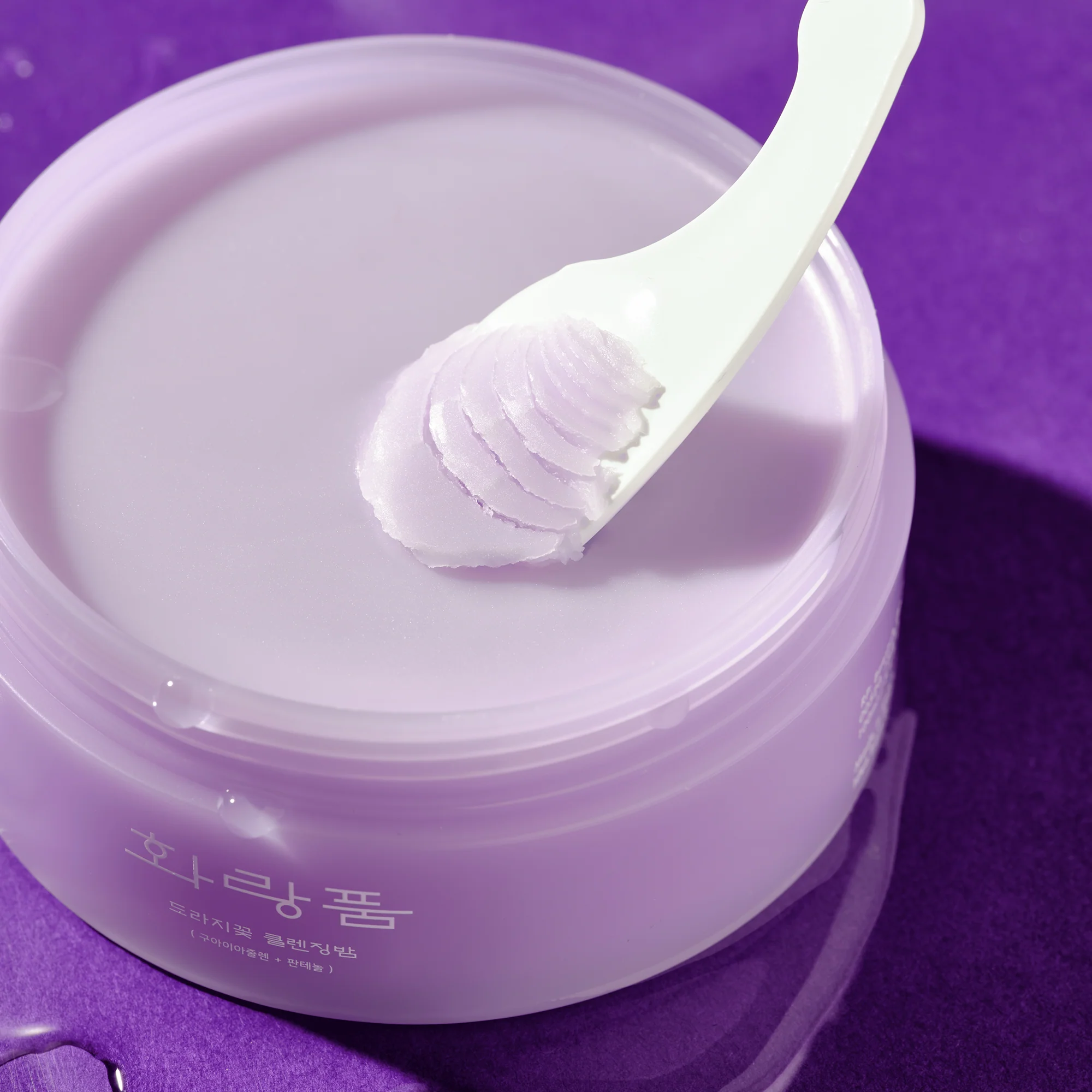 [Special Sale] Bellflower Cleansing Balm (100ml) - Image 2