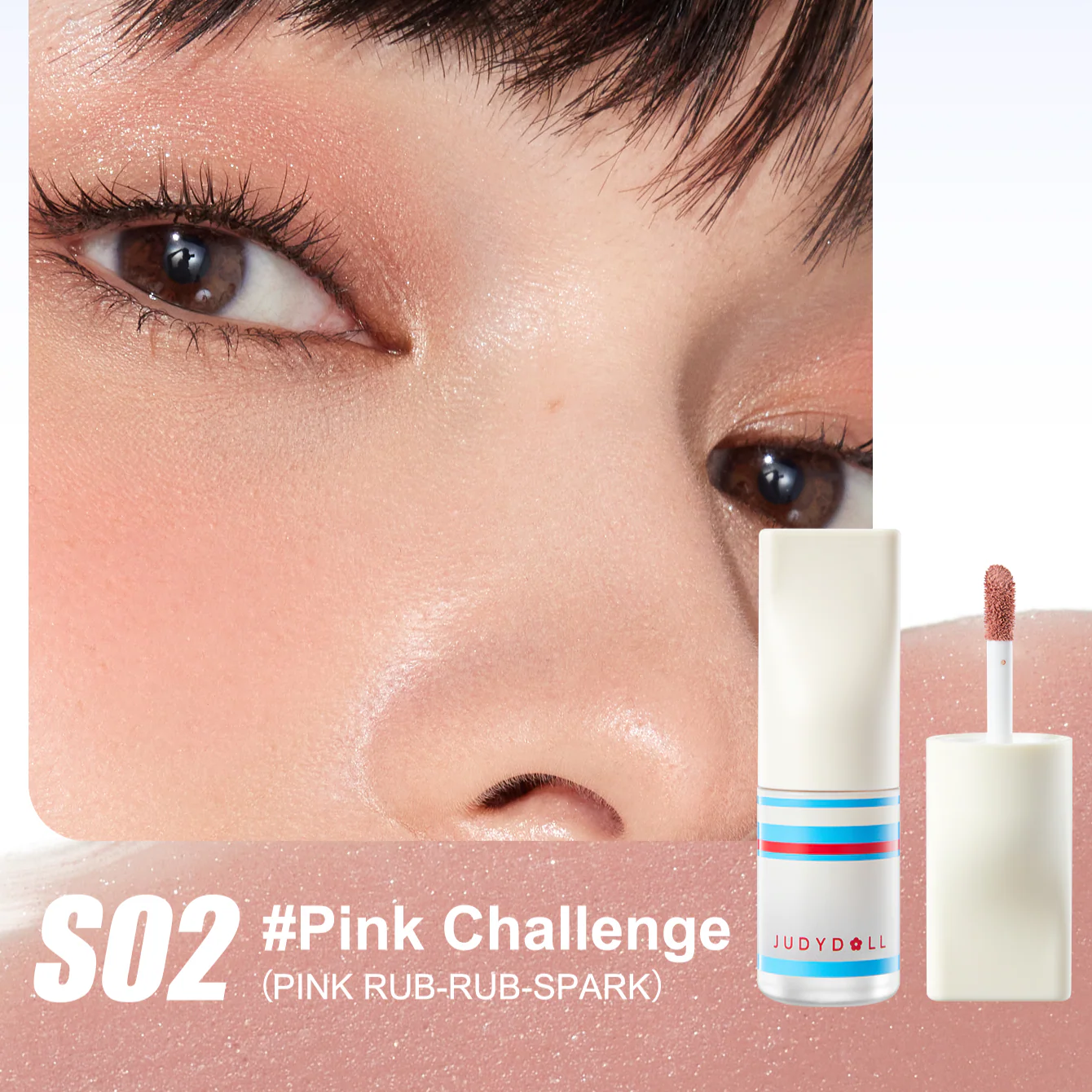 Liquid Eyeshadow (4 Colours) - Image 7