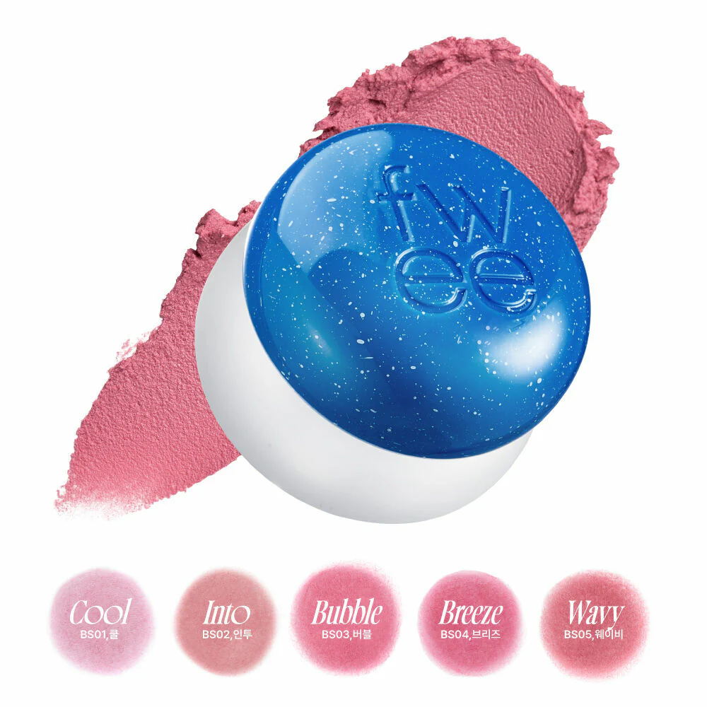Lip & Cheek Blurry Pudding Pot - 35 shades (5g) - Image 13