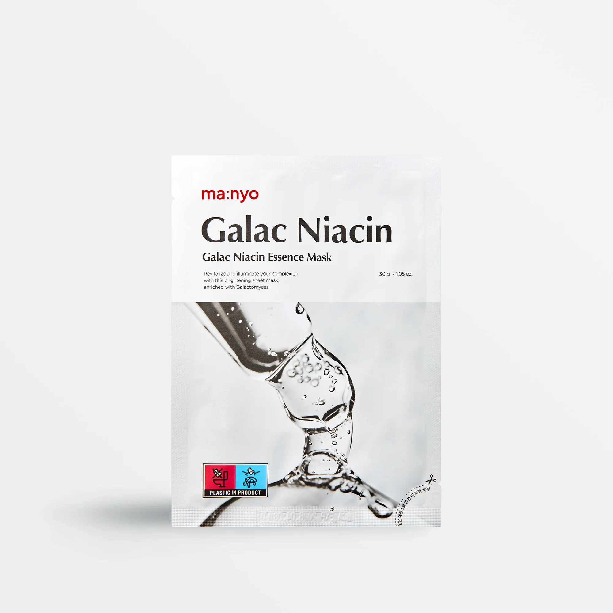 Galac Niacin Essence Mask (1 pcs)