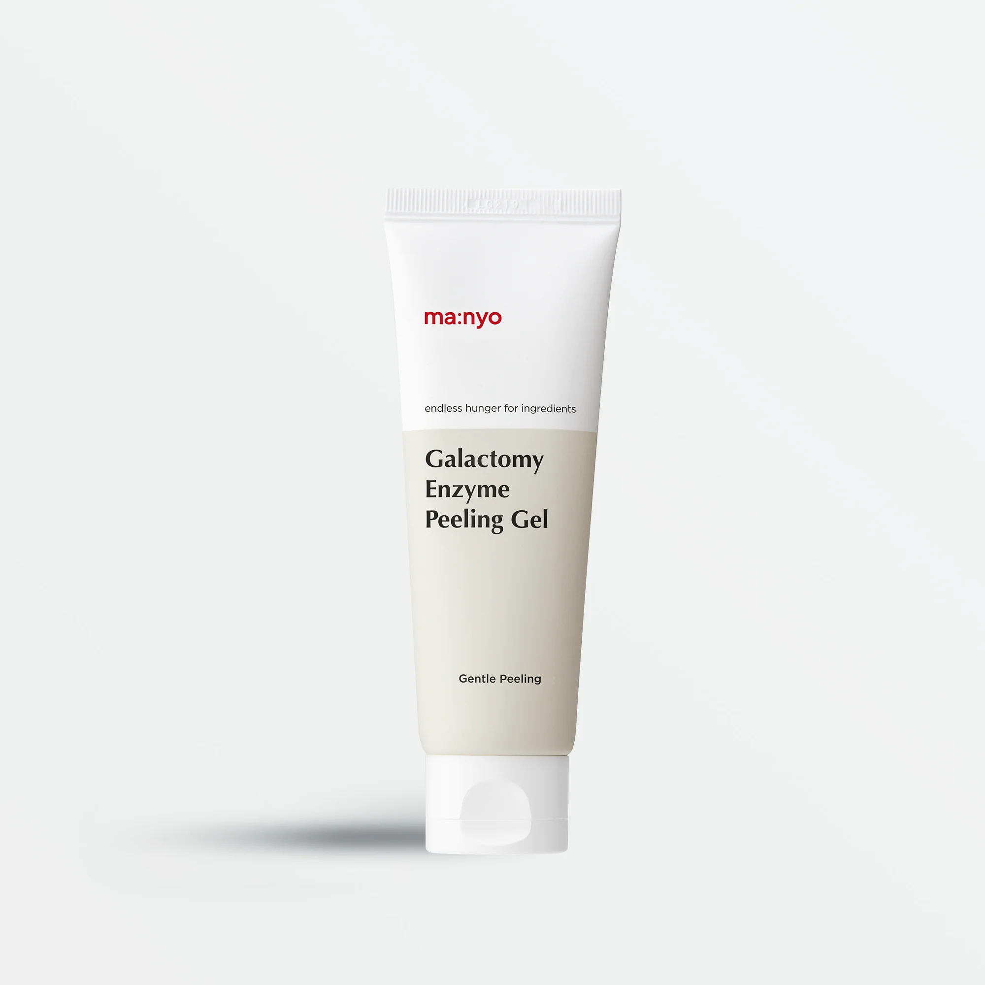 Galactomy Enzyme Peeling Gel (75ml)