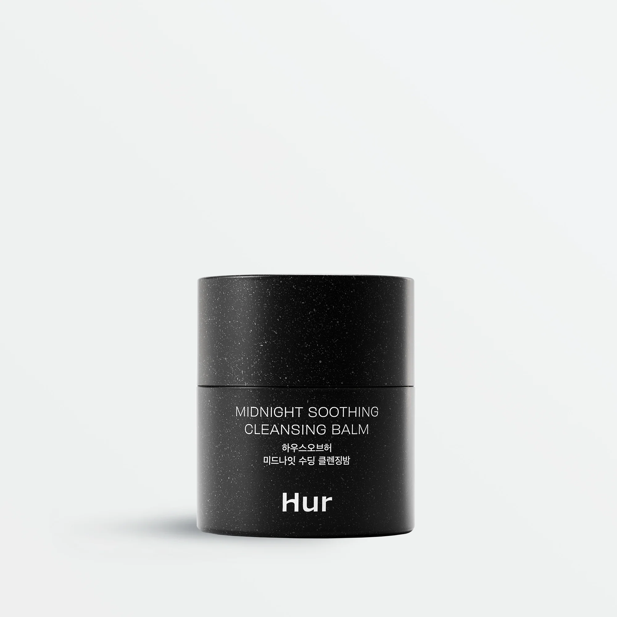 Midnight Soothing Cleansing Balm (50ml)