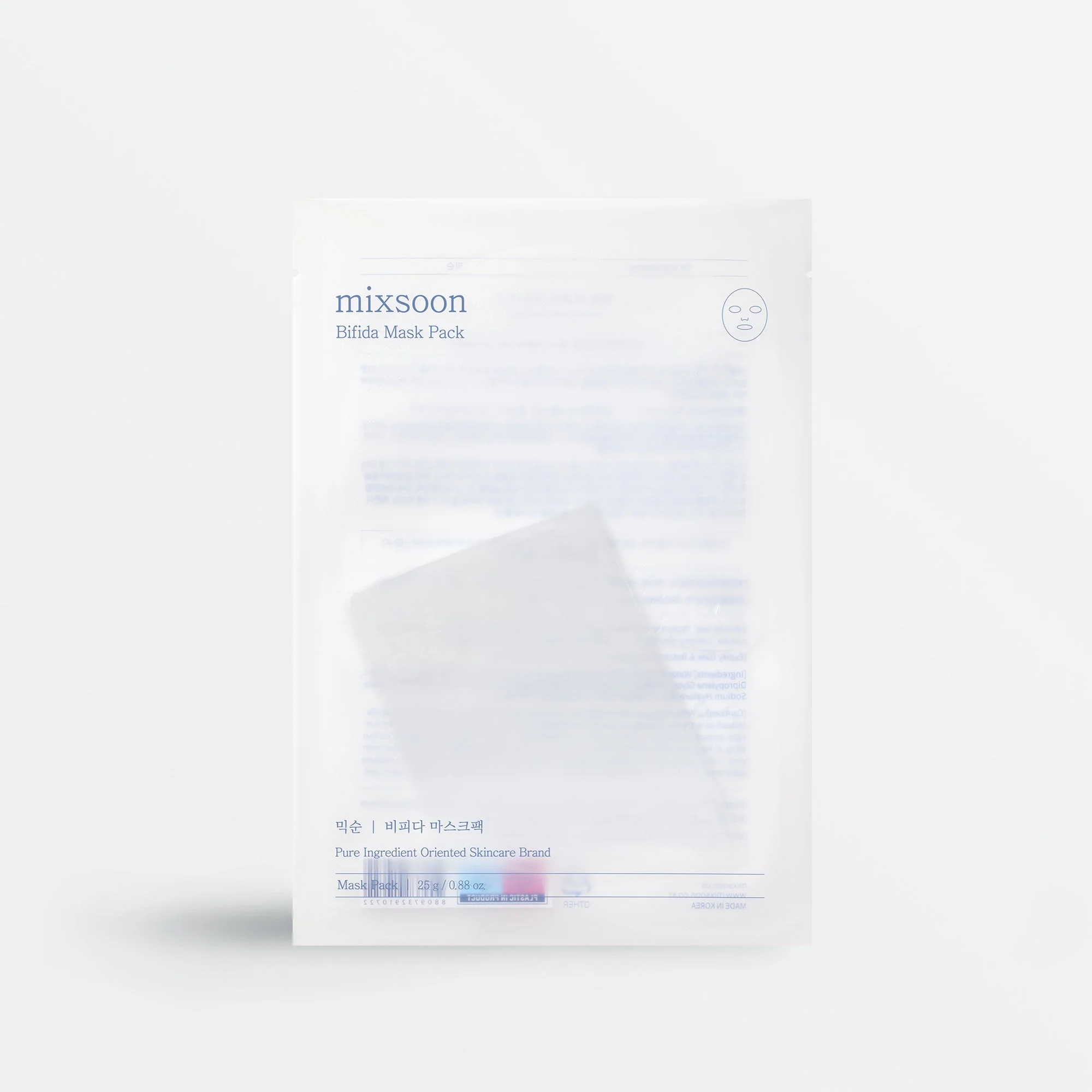 Bifida Mask (1pcs)