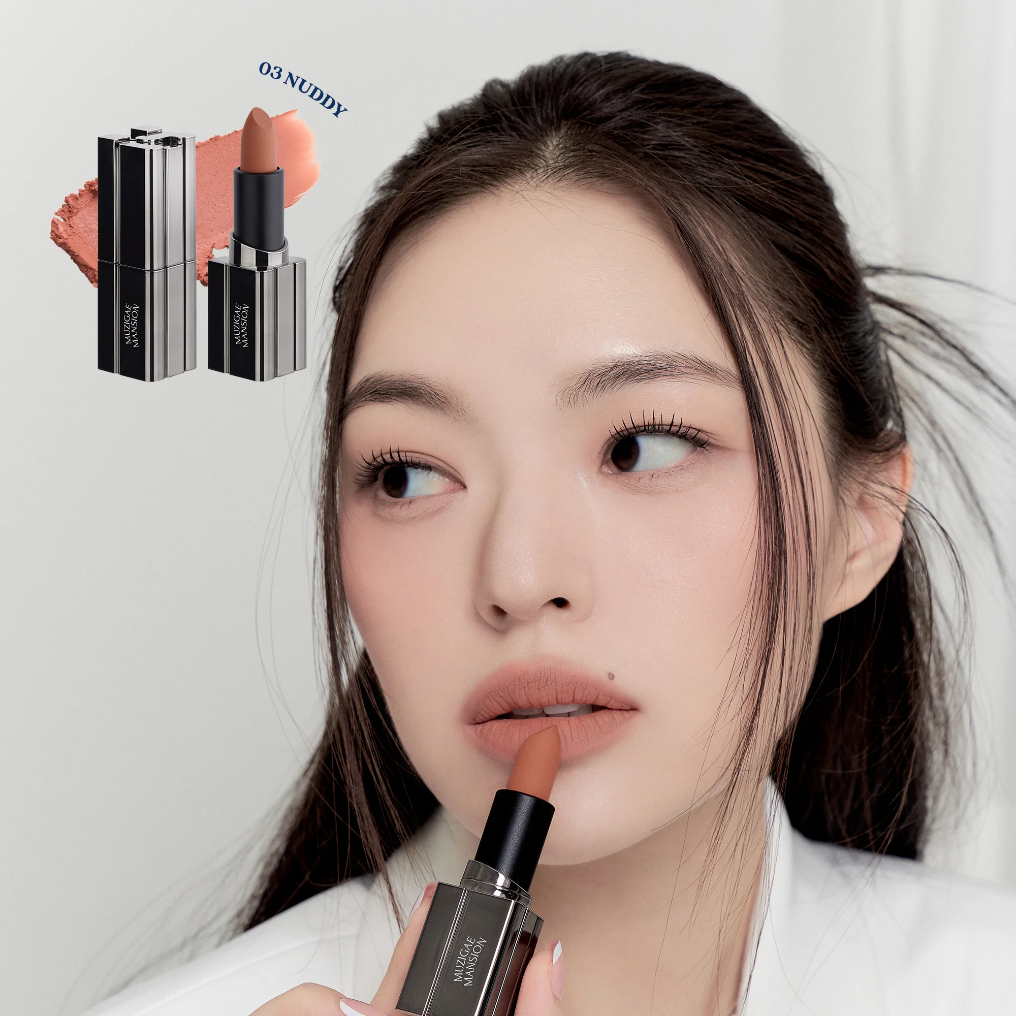 Moodwear Blur Lipstick (4g) - 8 Colours - Image 10
