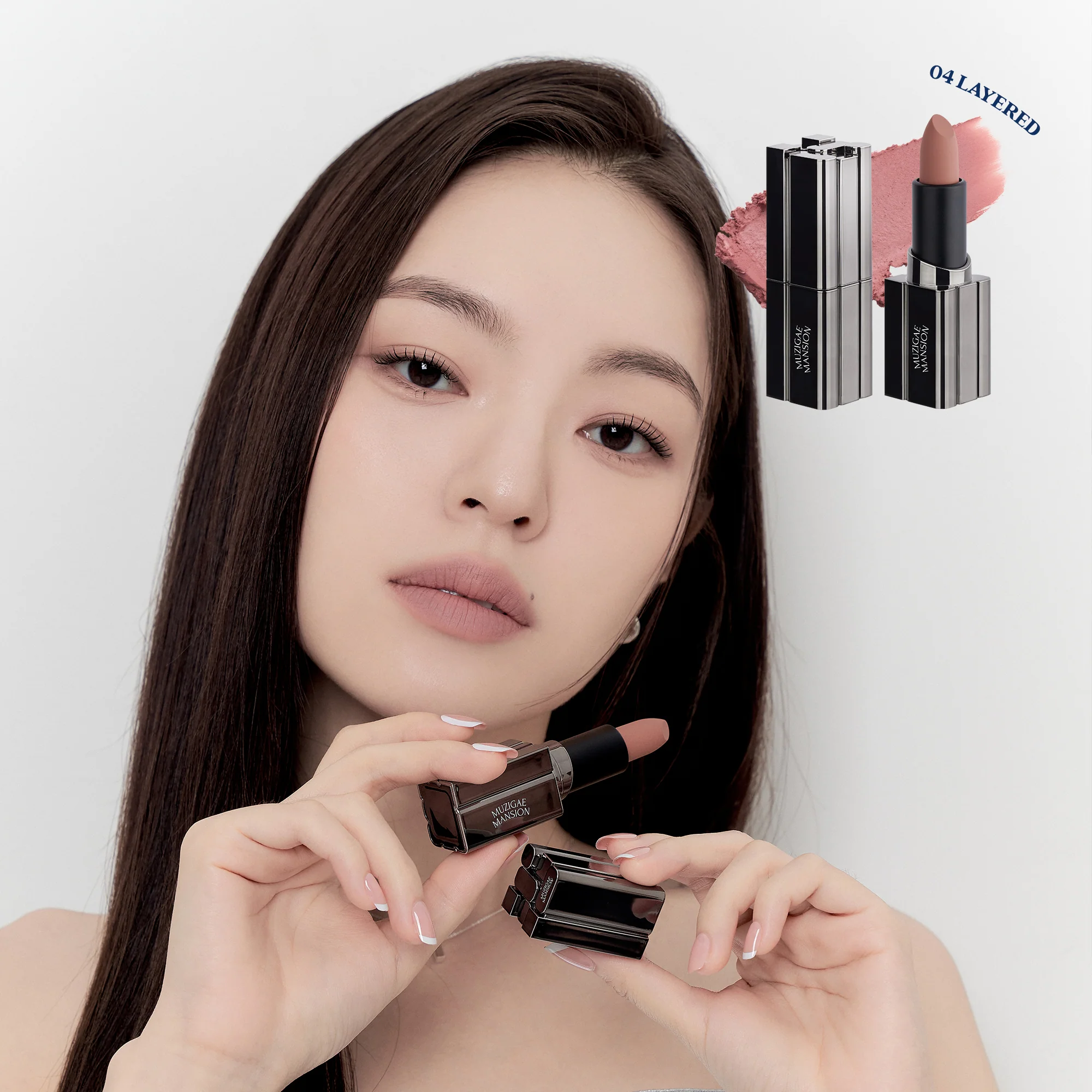 Moodwear Blur Lipstick (4g) - 8 Colours - Image 11