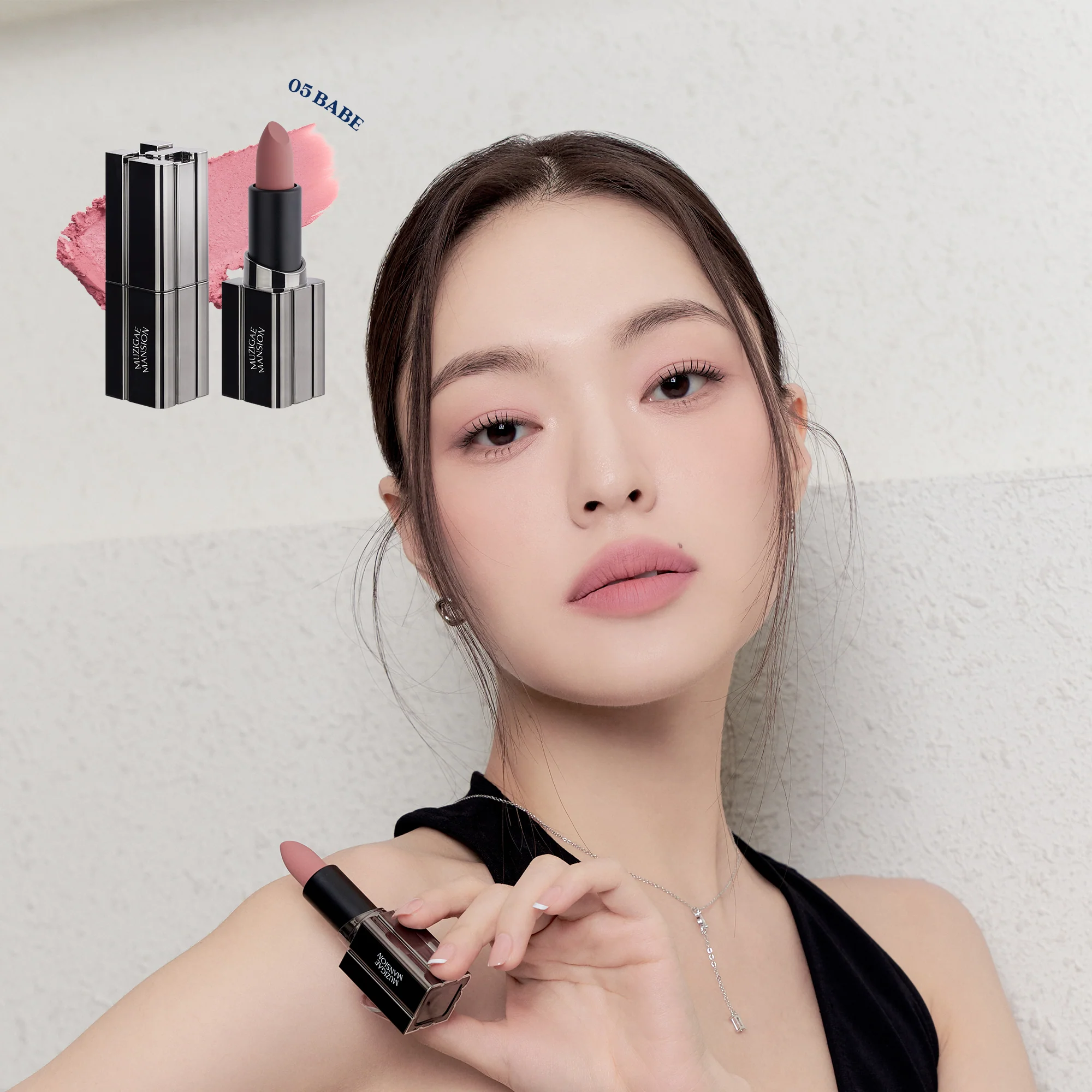 Moodwear Blur Lipstick (4g) - 8 Colours - Image 13