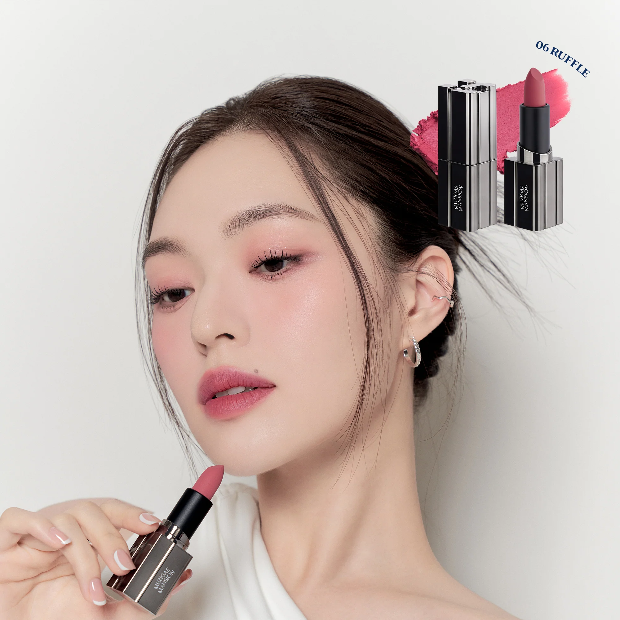 Moodwear Blur Lipstick (4g) - 8 Colours - Image 14
