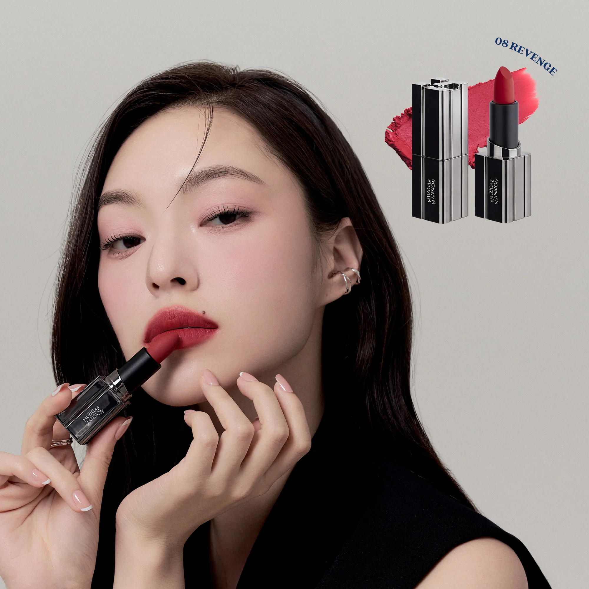 Moodwear Blur Lipstick (4g) - 8 Colours - Image 16