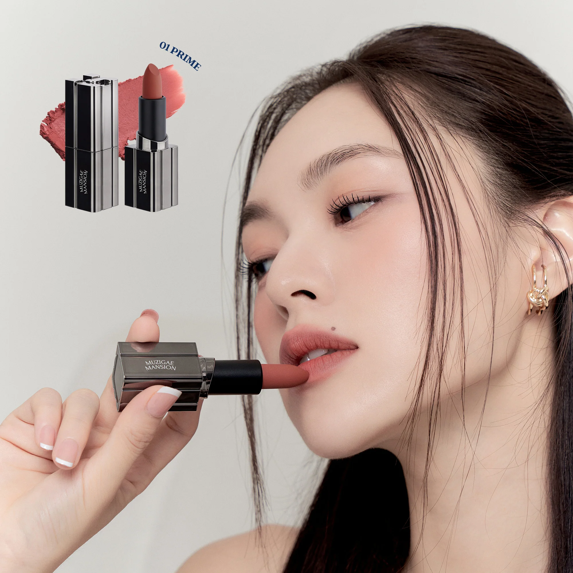 Moodwear Blur Lipstick (4g) - 8 Colours - Image 8