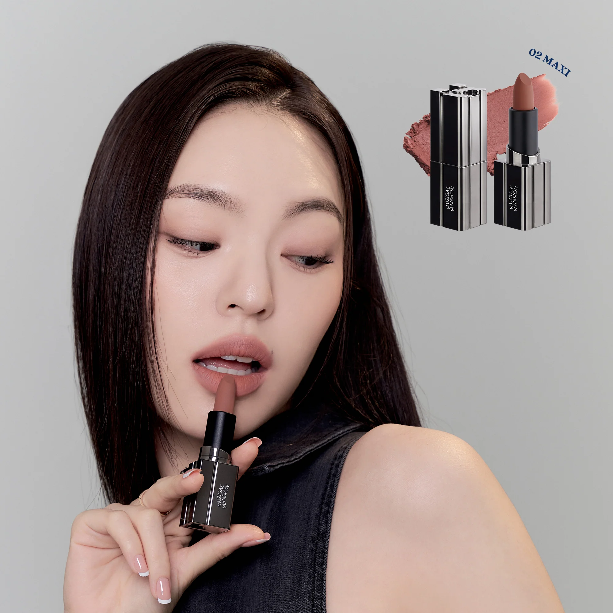 Moodwear Blur Lipstick (4g) - 8 Colours - Image 9
