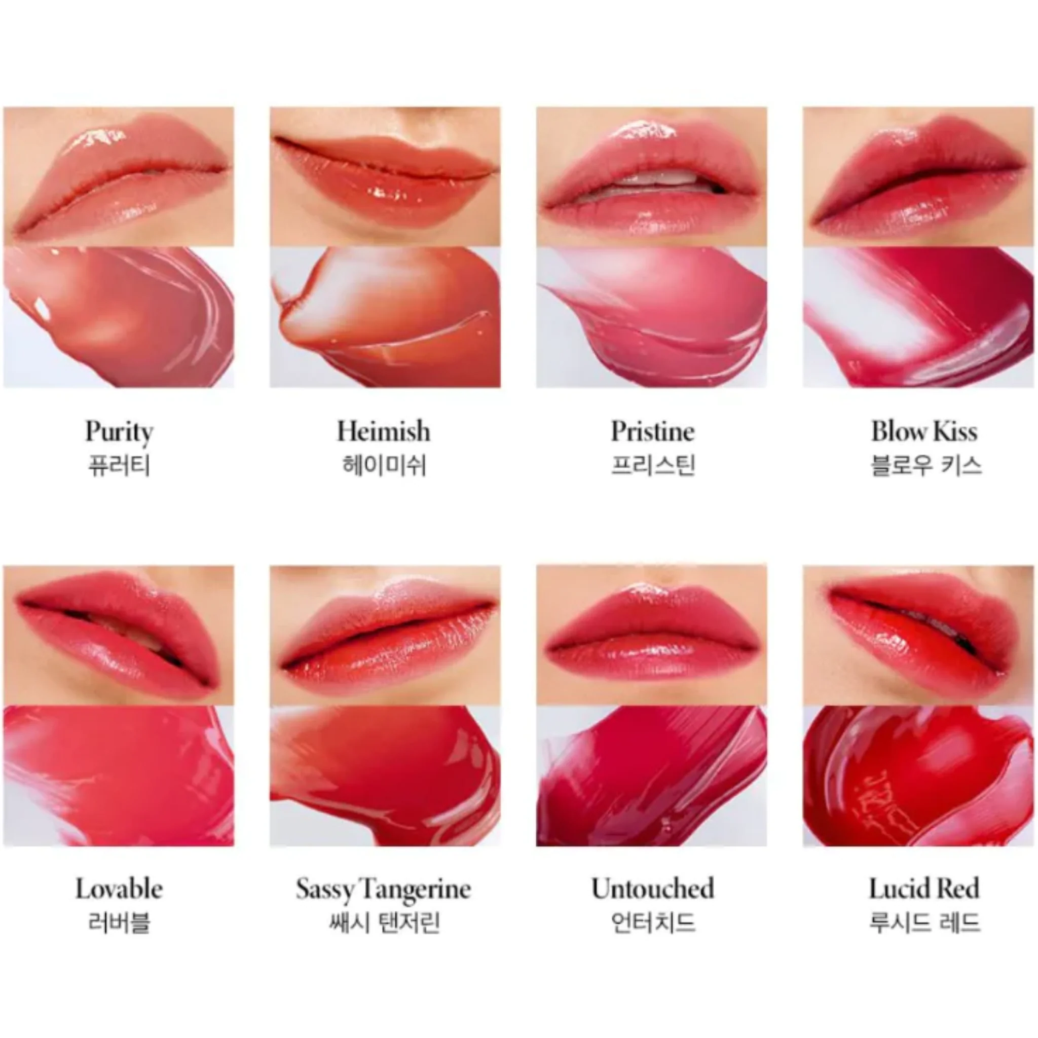 [Special Sale] NACIFIC X ATEEZ Limited Edition Shine Mood Slick Lip Tint Set + Four Cut Photocards (Blossom) - Image 3