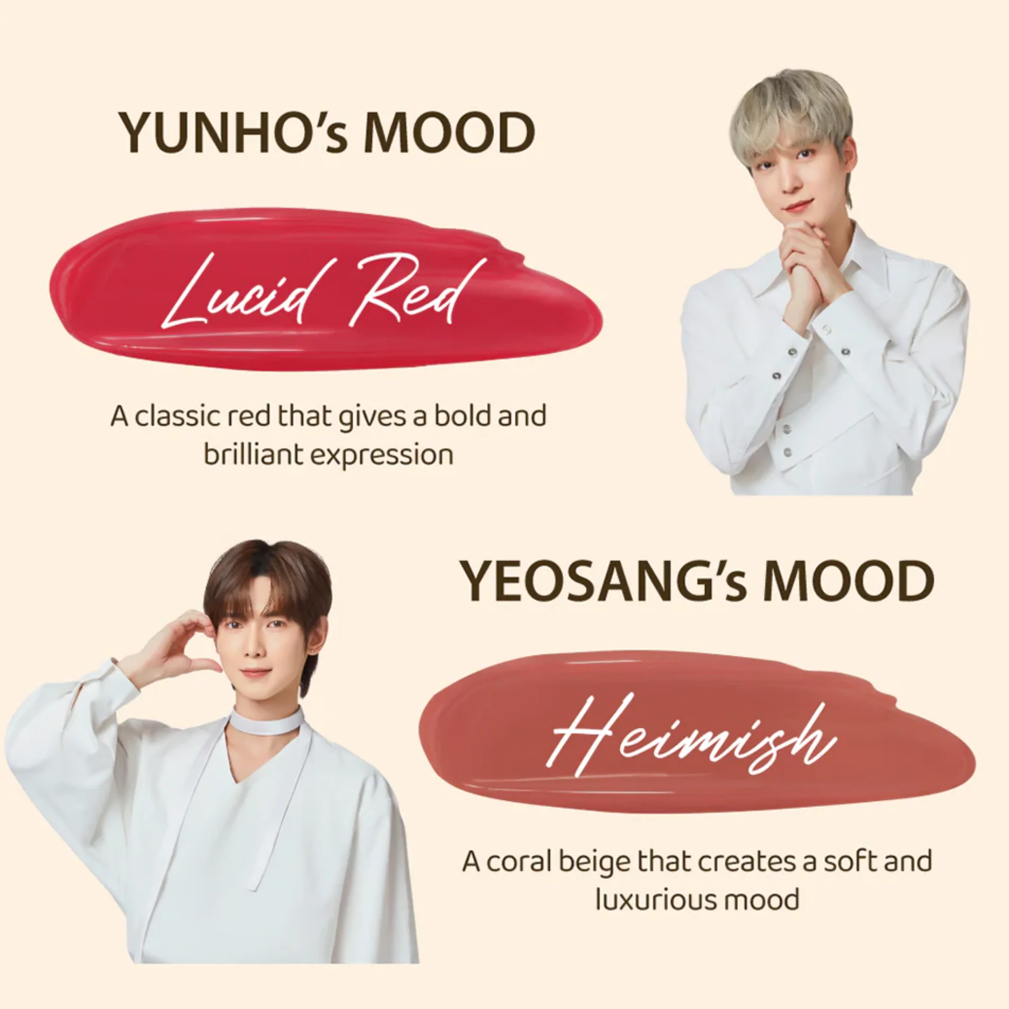 [Special Sale] NACIFIC X ATEEZ Limited Edition Shine Mood Slick Lip Tint Set + Four Cut Photocards (Blossom) - Image 4