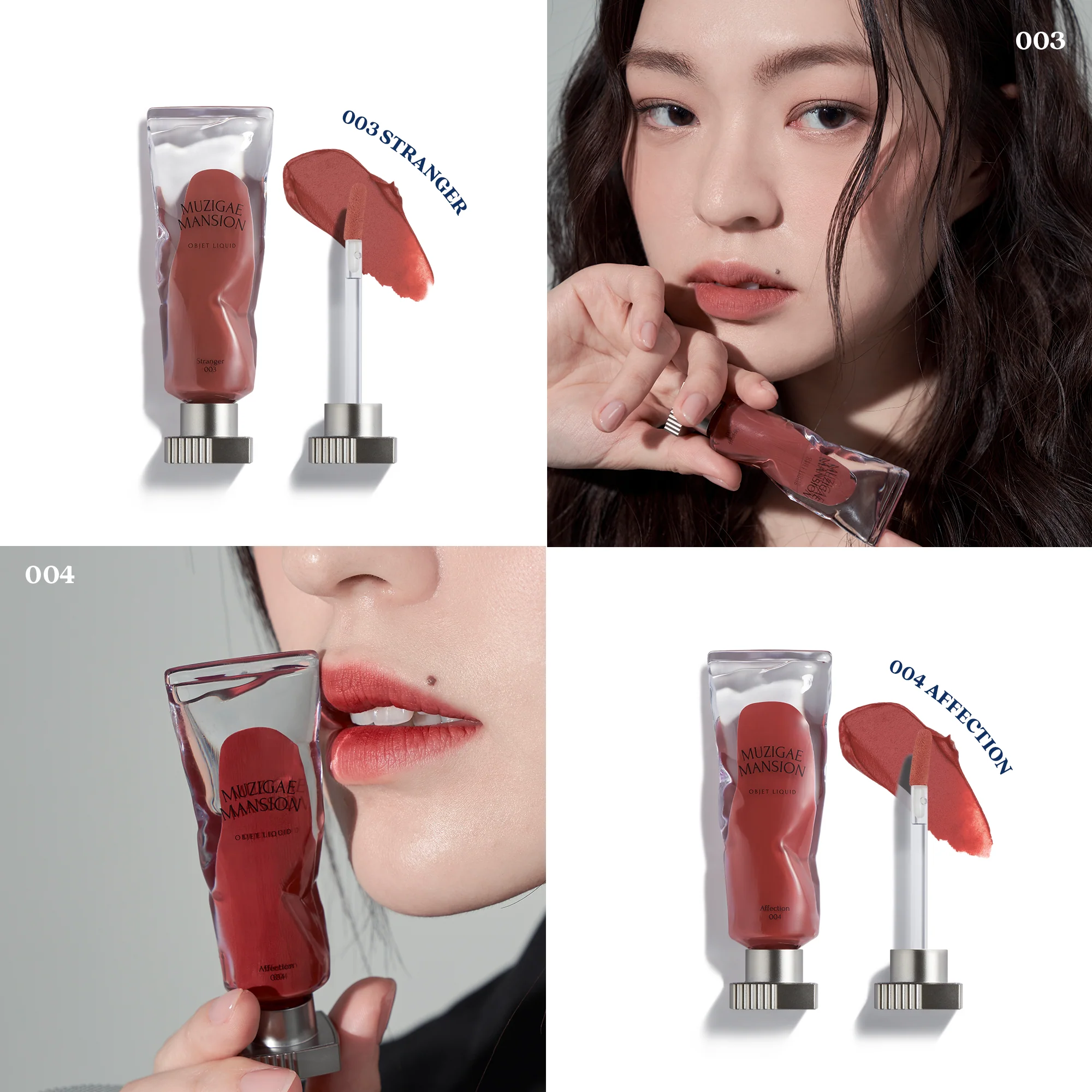Objet Liquid (6ml) - 24 Colours - Image 9