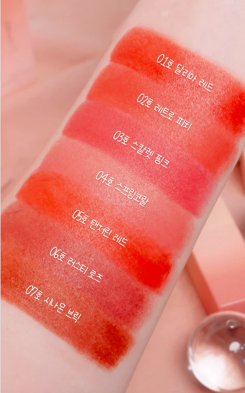 Easy Matte Lipstick - 4 Colours (3.7g) - Image 7