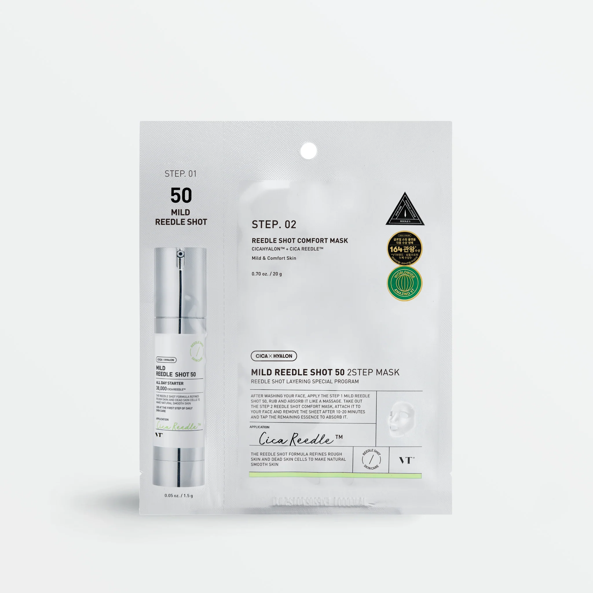 Reedle Shot 50 2-Step Mask (1pc)