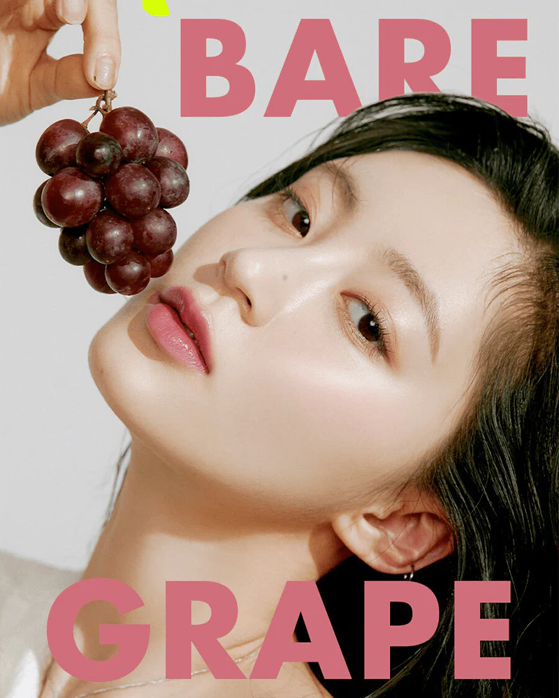 Juicy Lasting Tint - Image 13