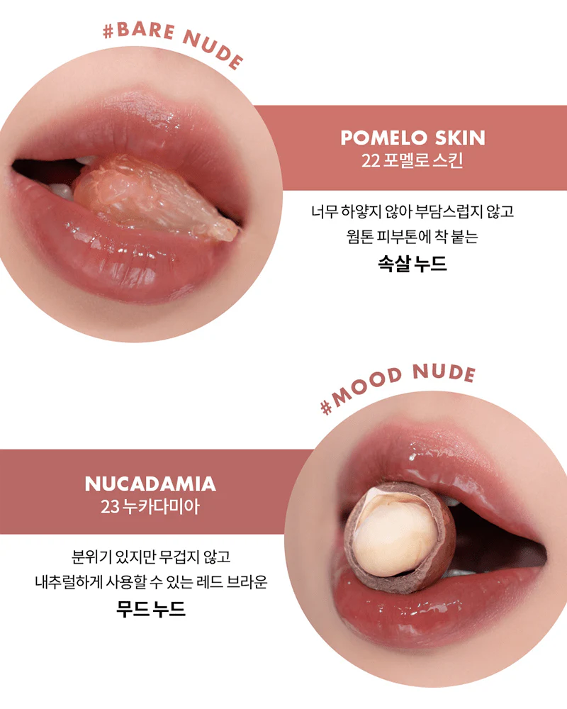 Juicy Lasting Tint - Image 5