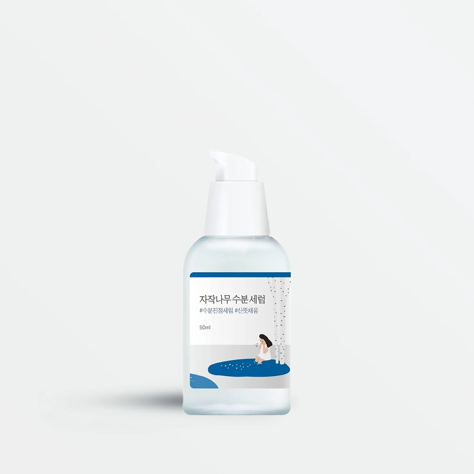Birch Juice Serum (50ml)