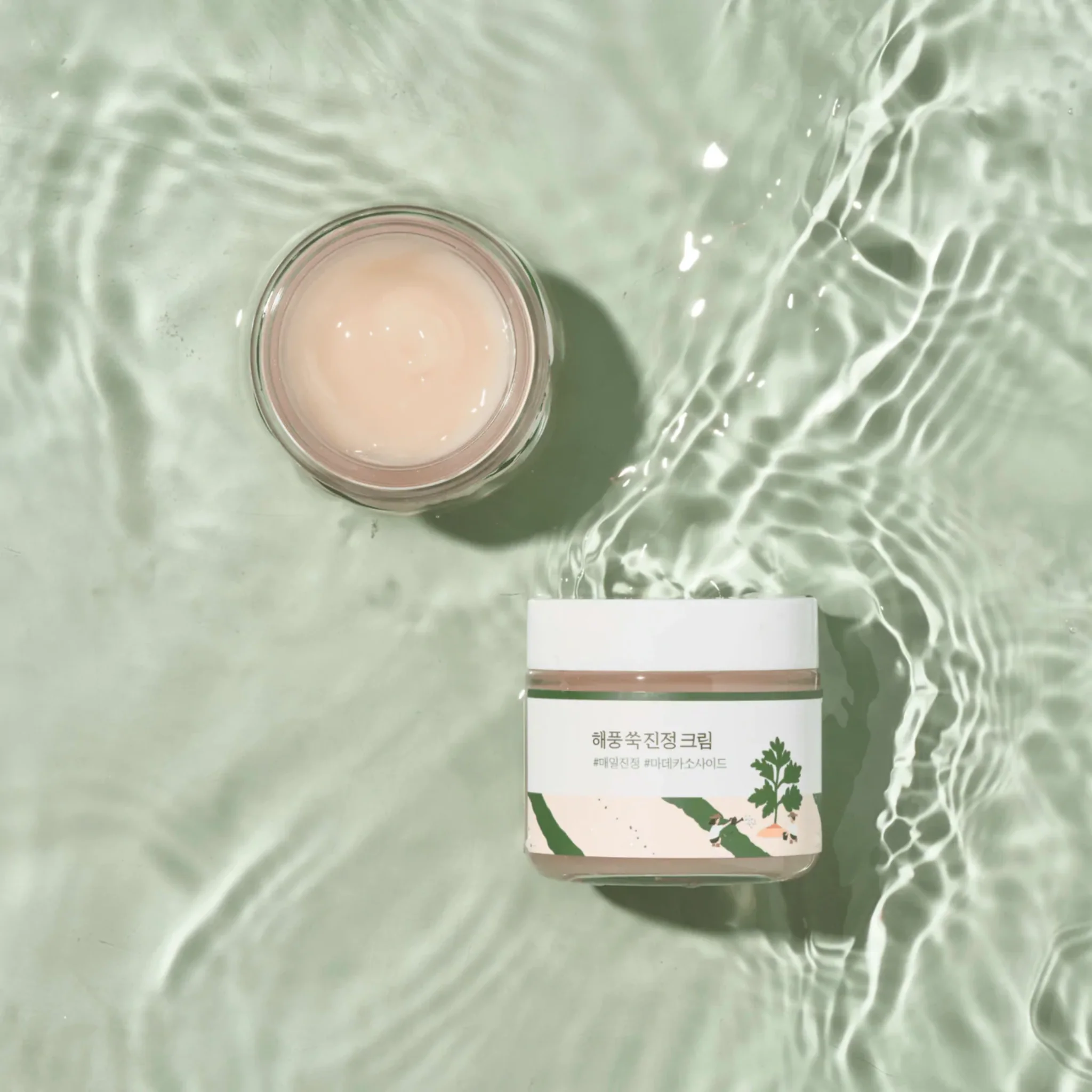 [Special Sale] Mugwort Calming Cream (80ml) - Image 2