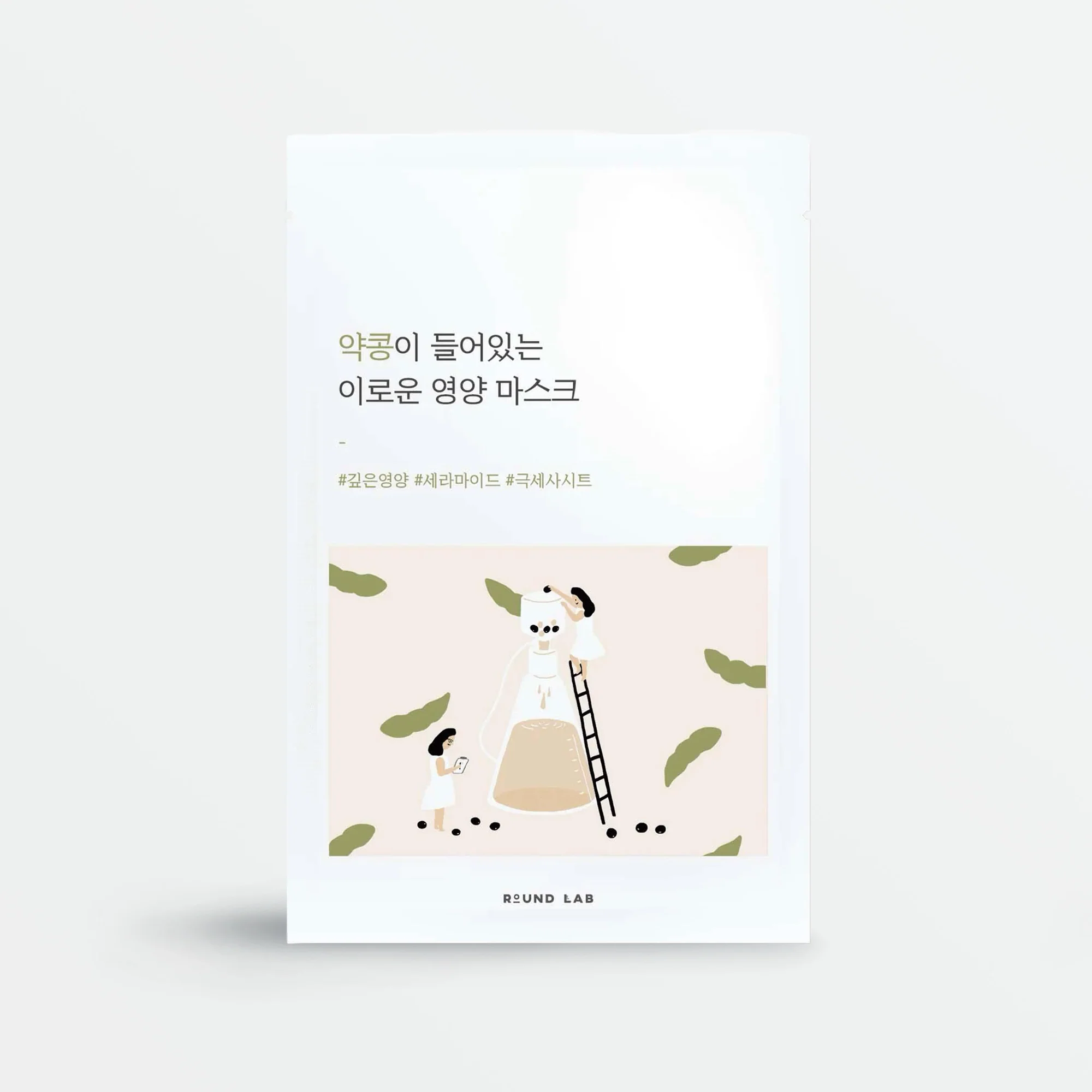 Soybean Nourishing Mask (10ea)