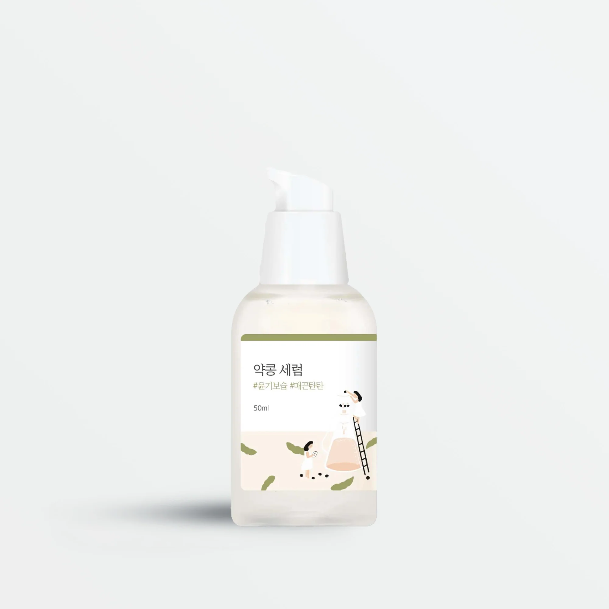Soybean Serum (50ml)