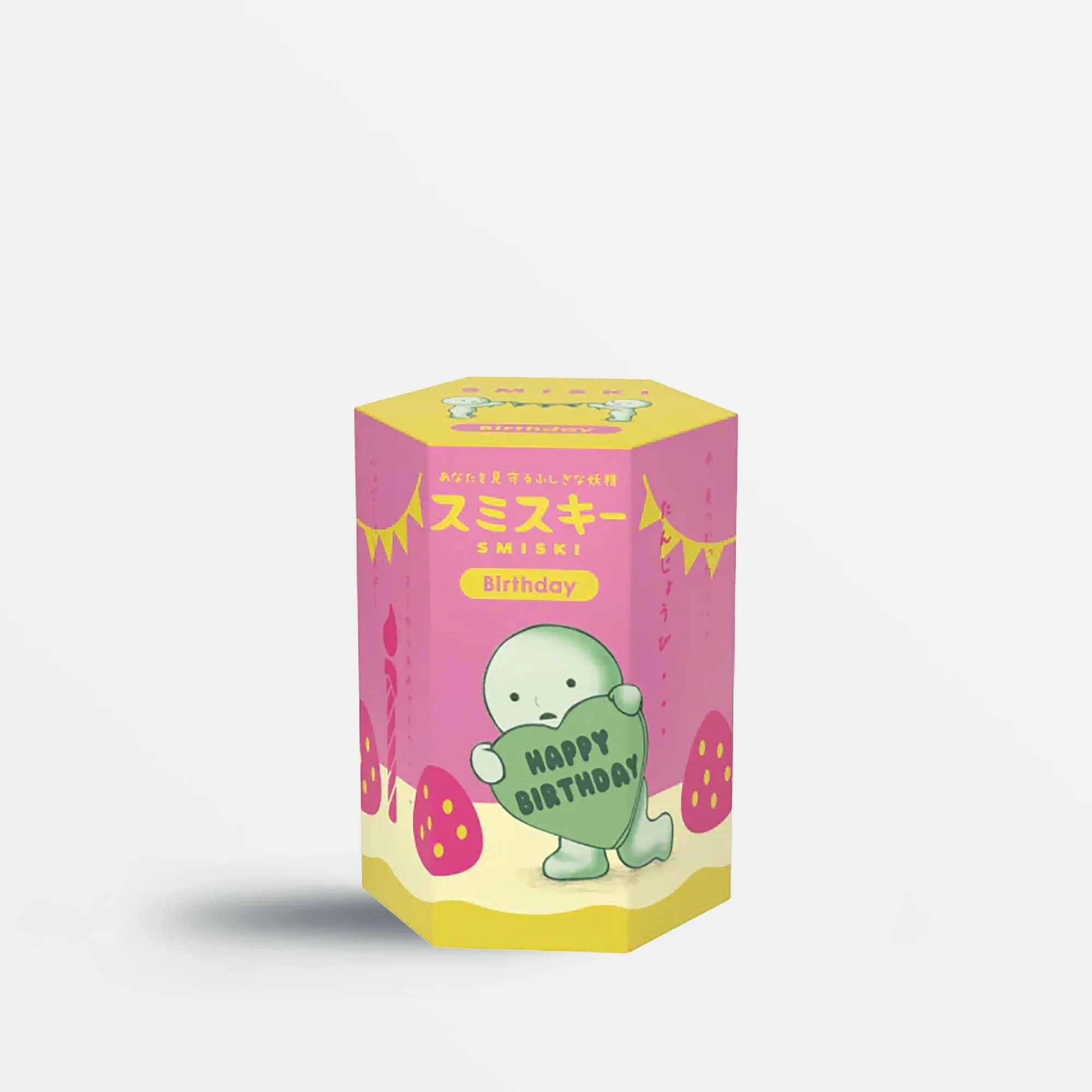 Smiski Blind Box Birthday Series (1 pc)