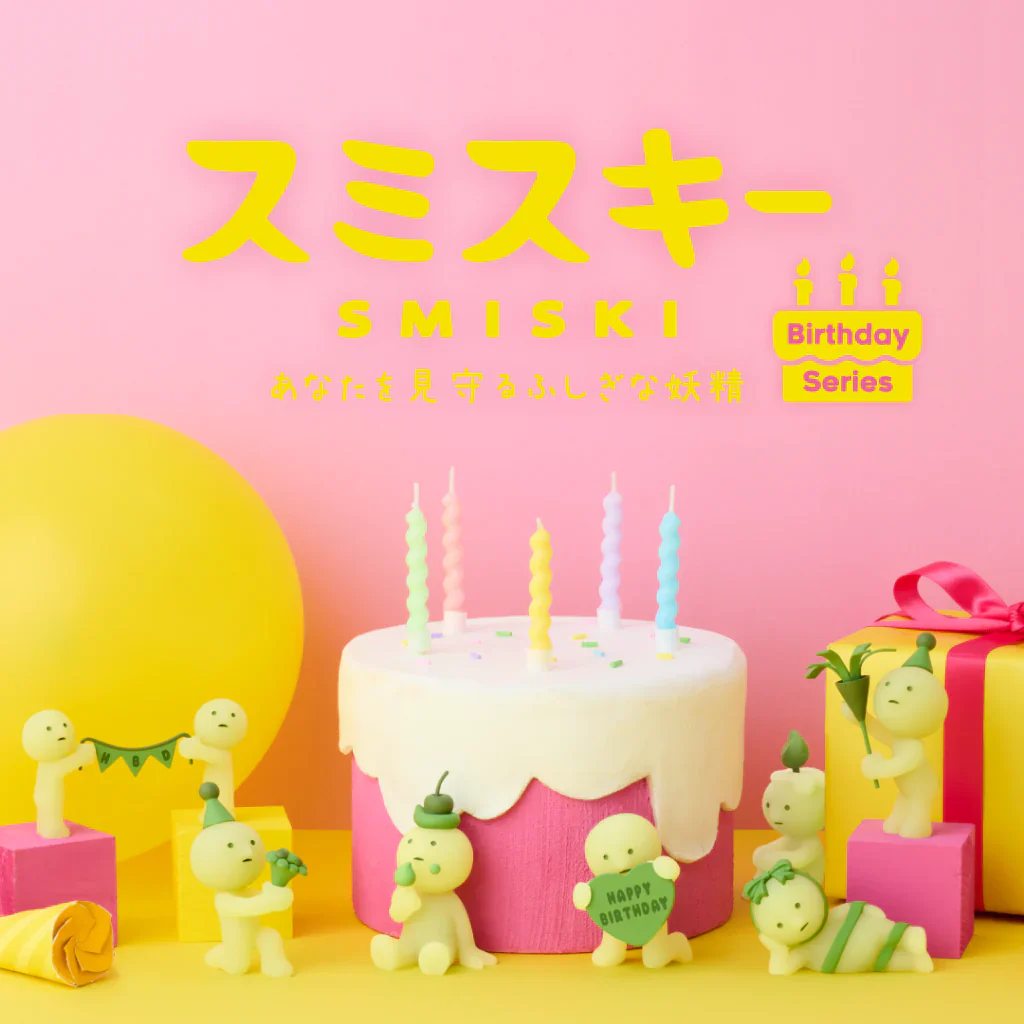 Smiski Blind Box Birthday Series (1 pc) - Image 2