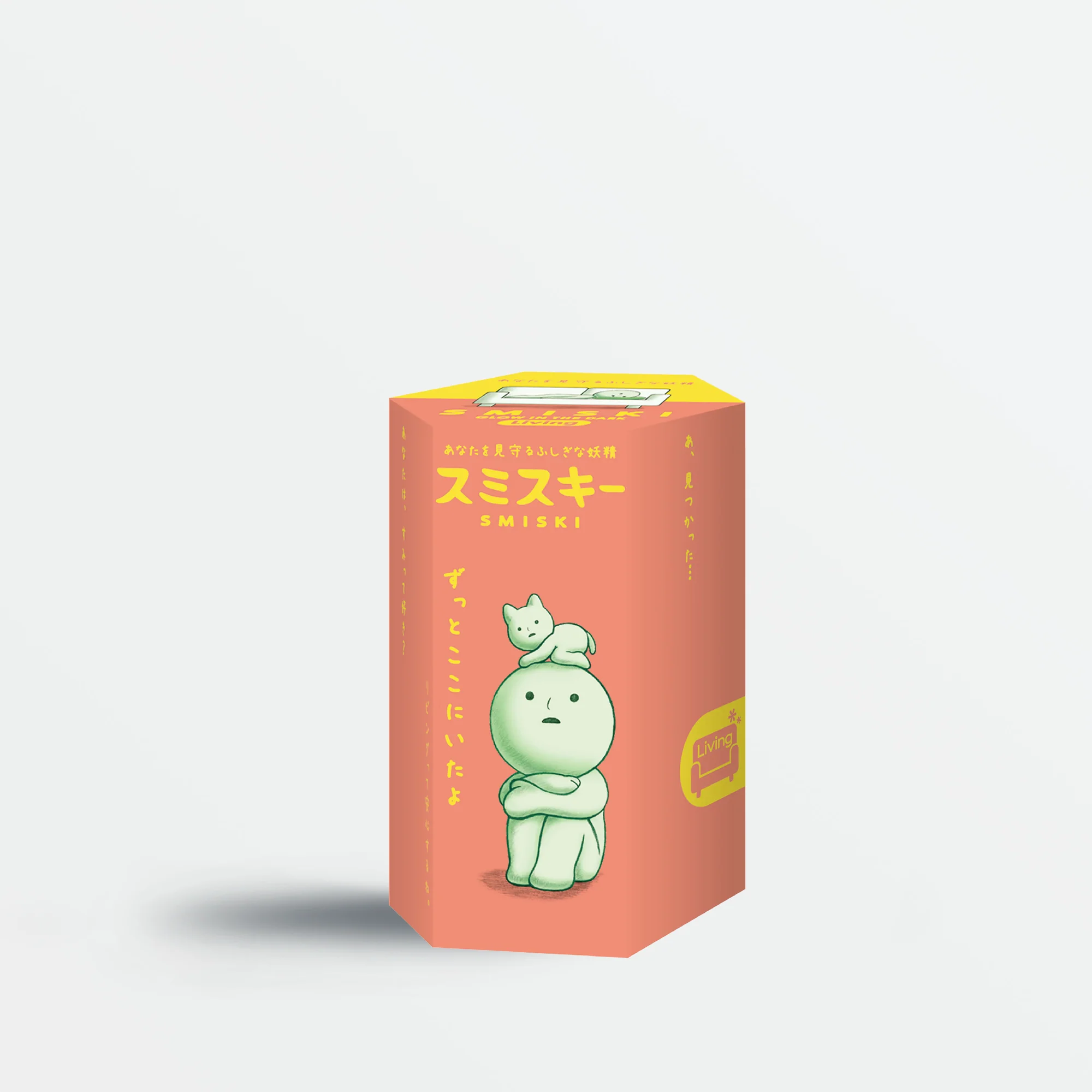 Blind Box Living Series