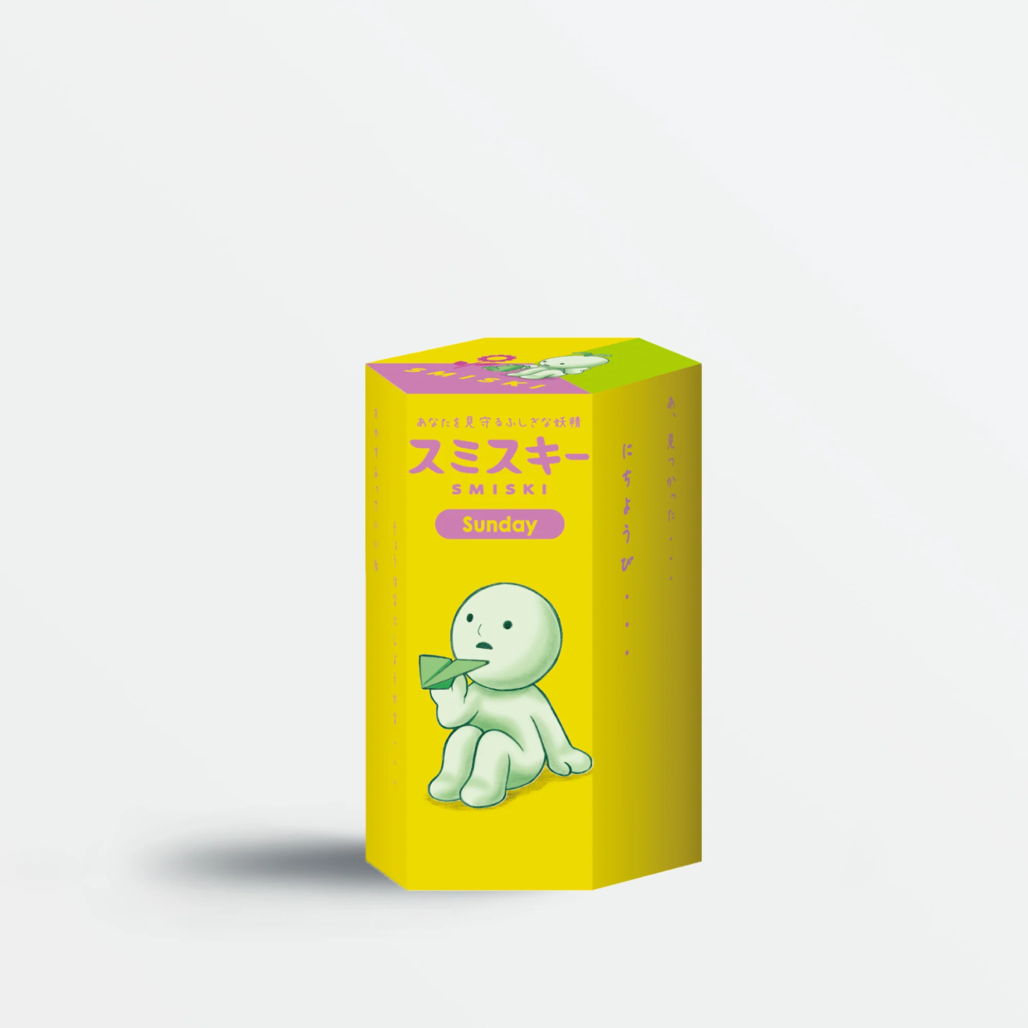Blind Box Sunday Series (1 pc)