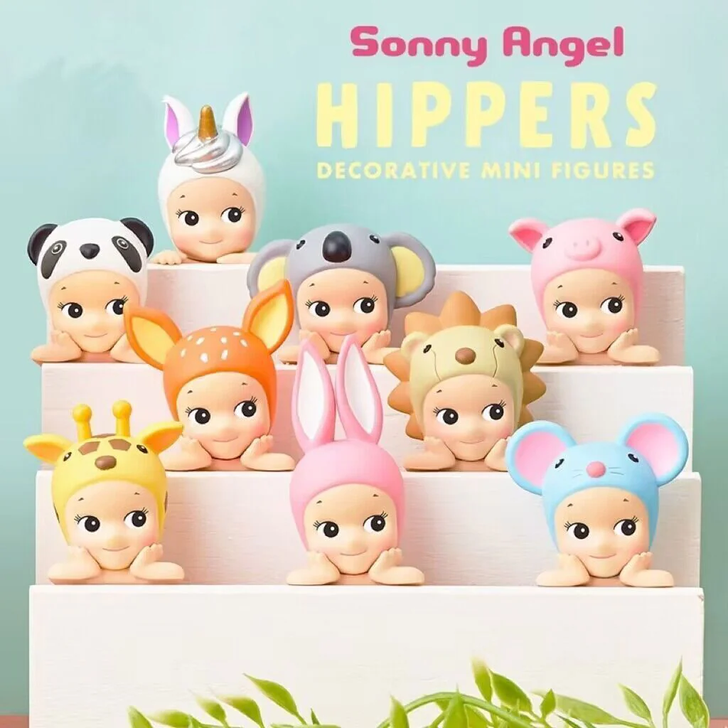 Blind Box Hippers 1 Blind Box Hippers Dreaming Series (1pc or 12pcs) - Image 2
