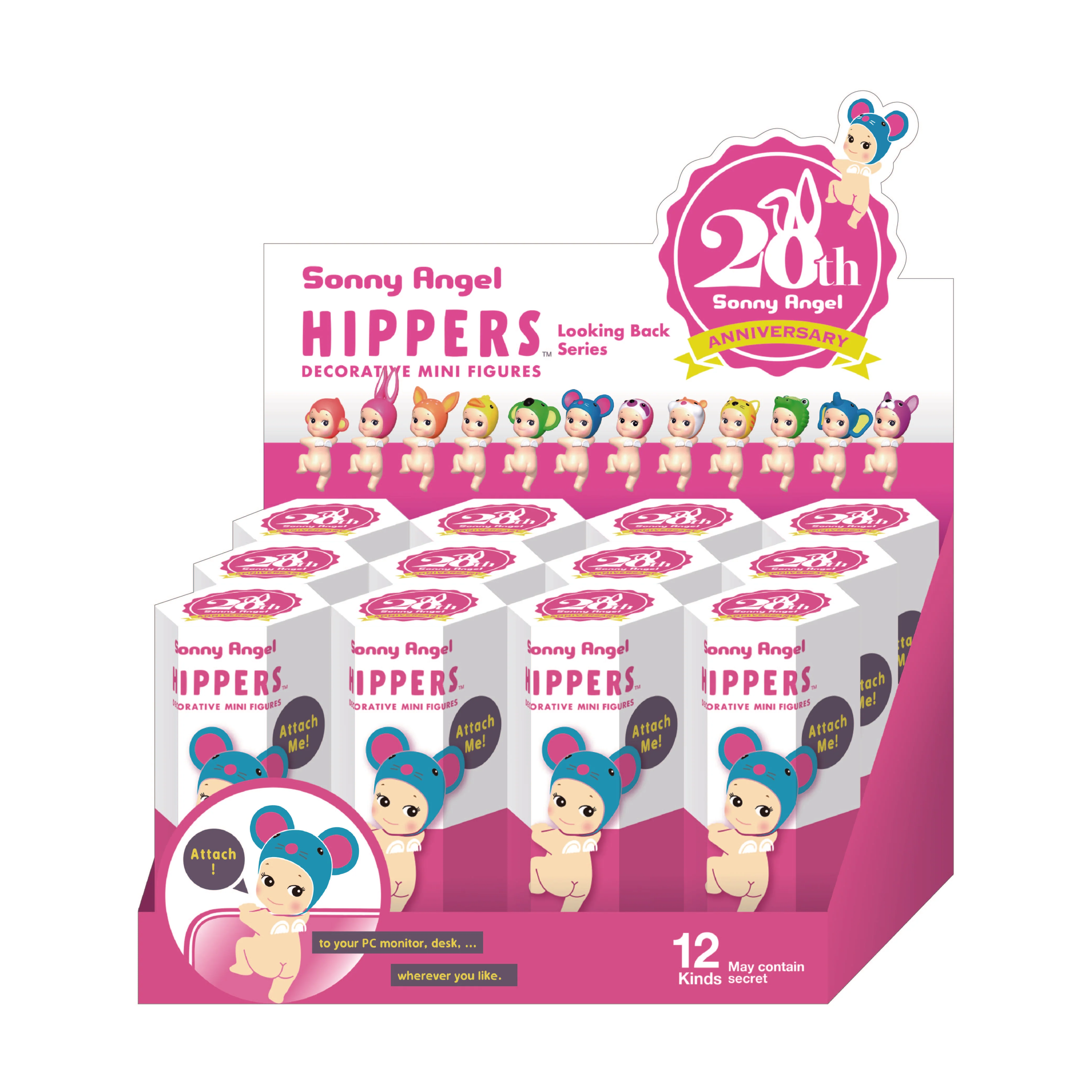 Blind Box Hippers Looking Back Blind Box Hippers Dreaming Series (1pc or 12pcs) - Image 9