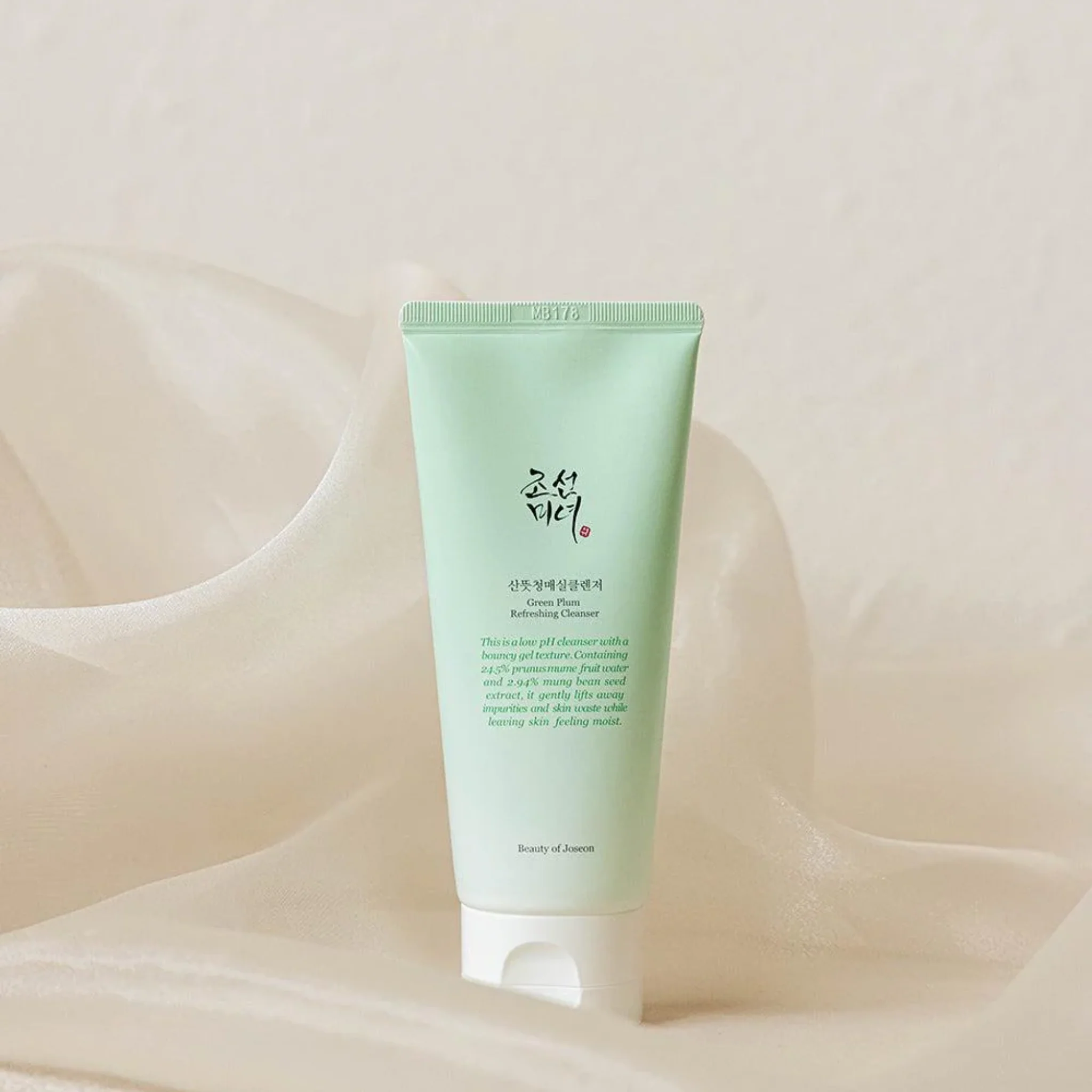 [Special Sale] Green Plum Refreshing Cleanser (100ml) - Image 2