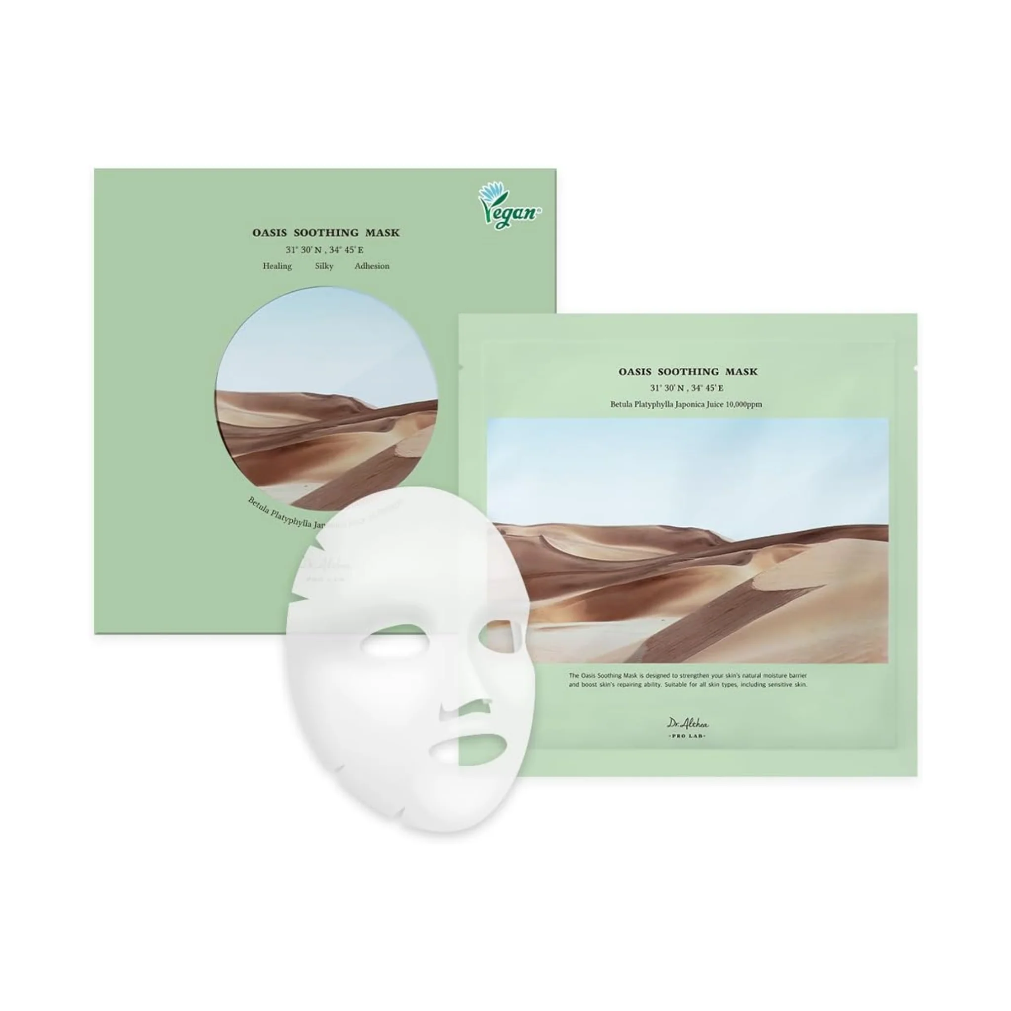 [Special Sale] Oasis Soothing Mask (1pc) - Image 2