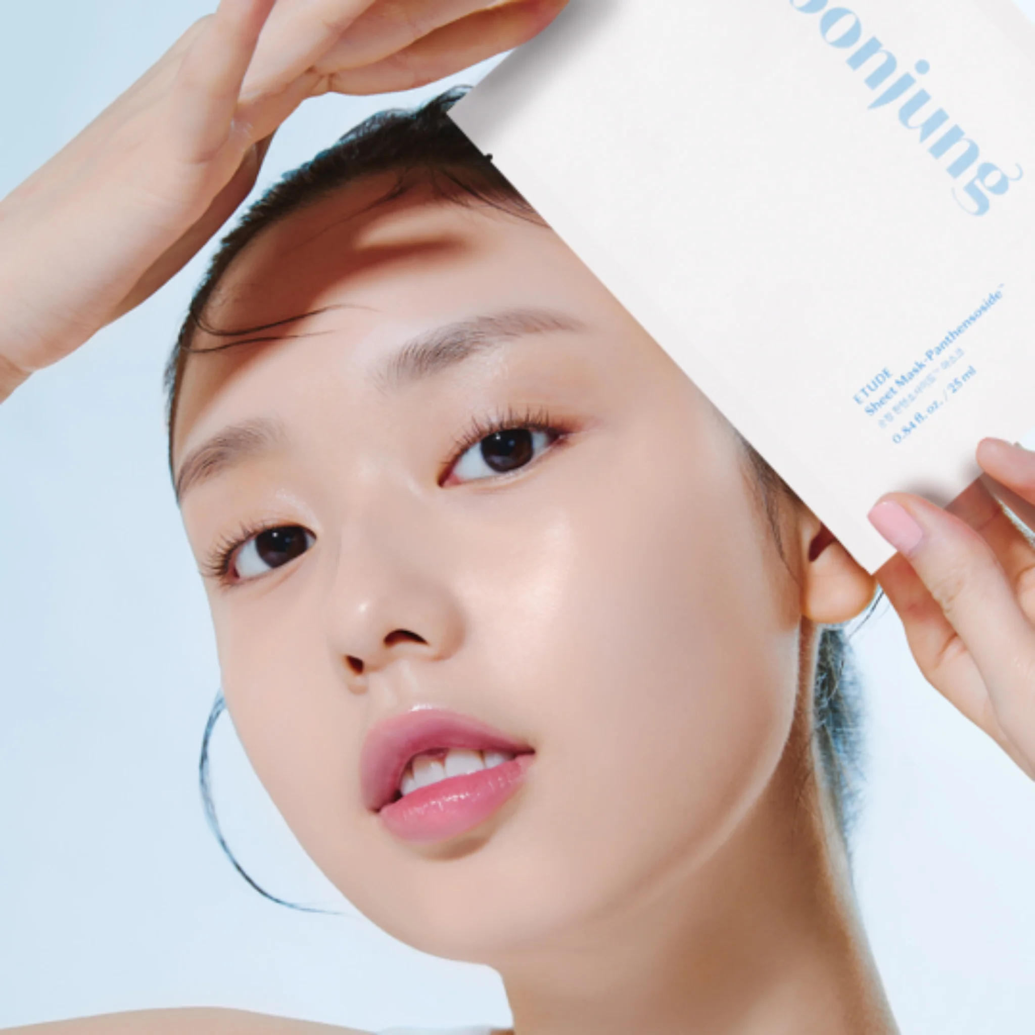 [Special Sale] Soon Jung Sheet Mask Panthensoside - Image 2