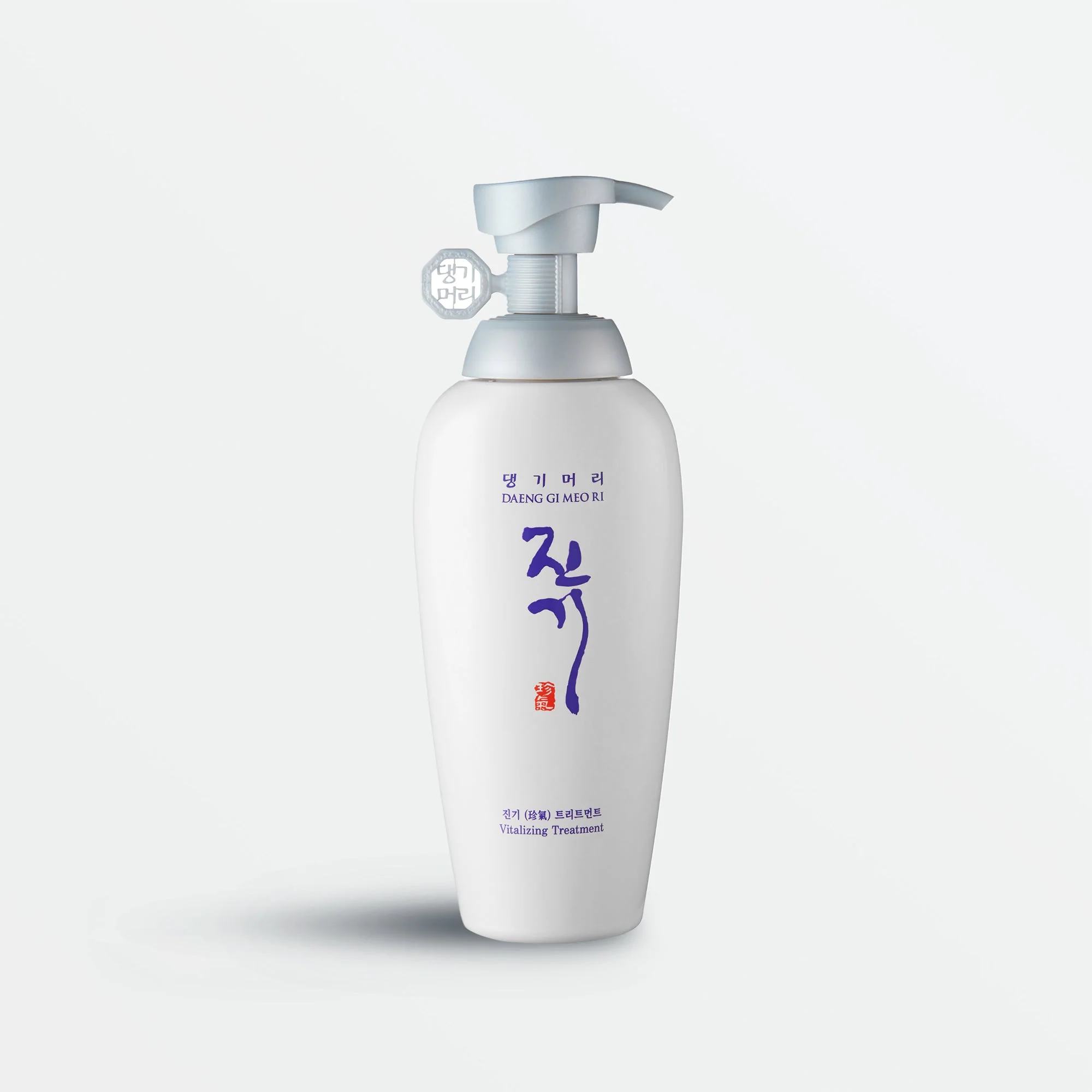 [Special Sale] Vitalizing Treatment