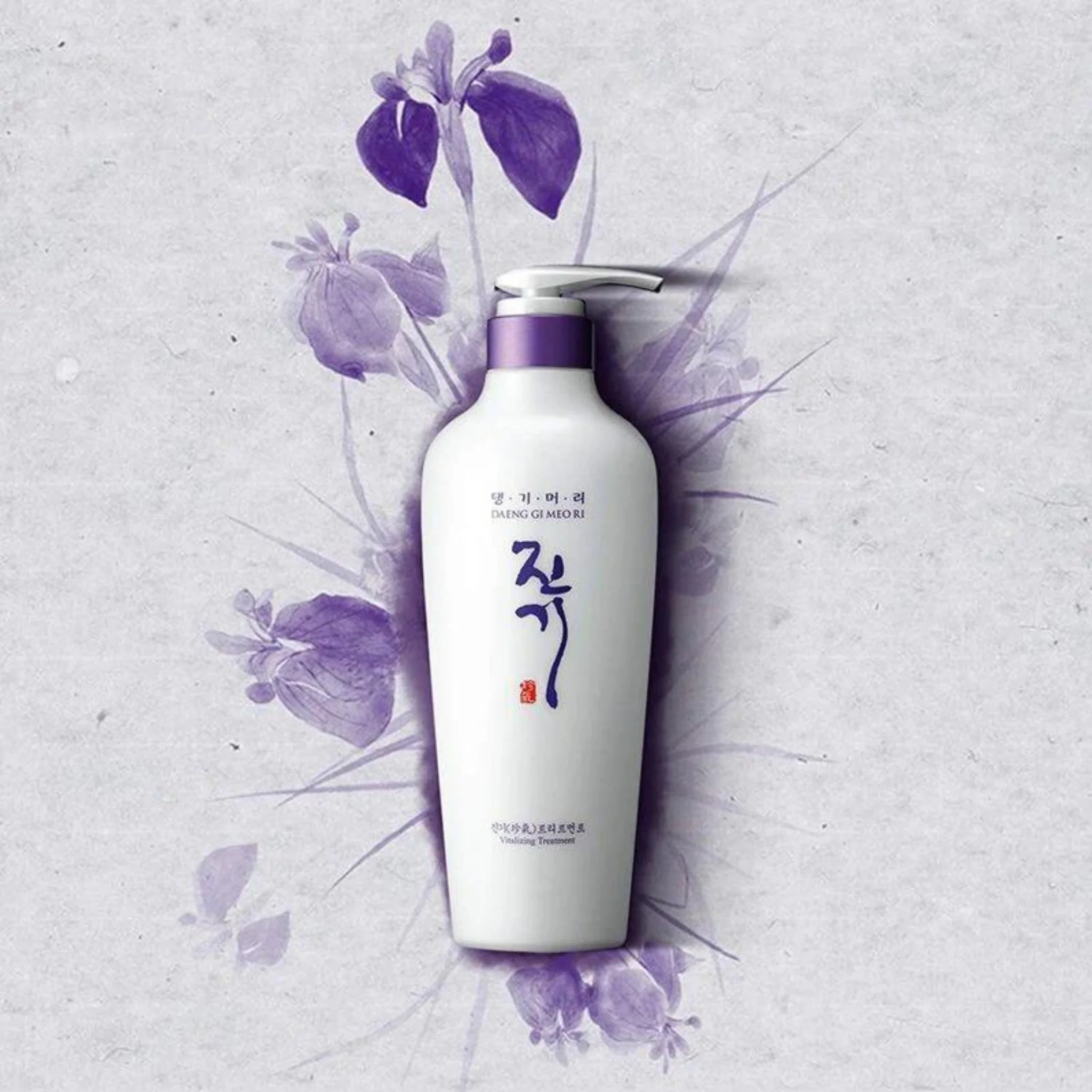 [Special Sale] Vitalizing Treatment - Image 2