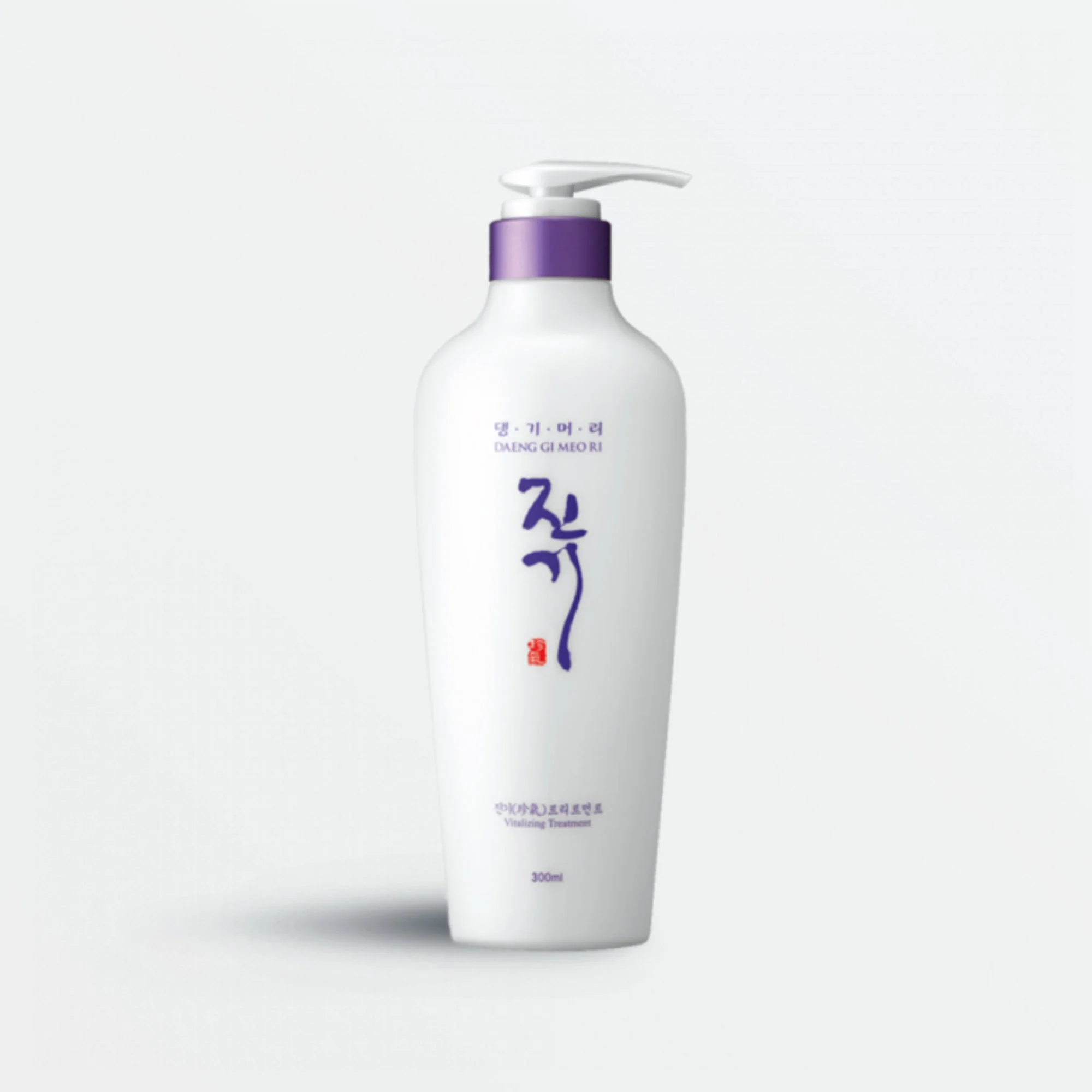 [Special Sale] Vitalizing Treatment - Image 3
