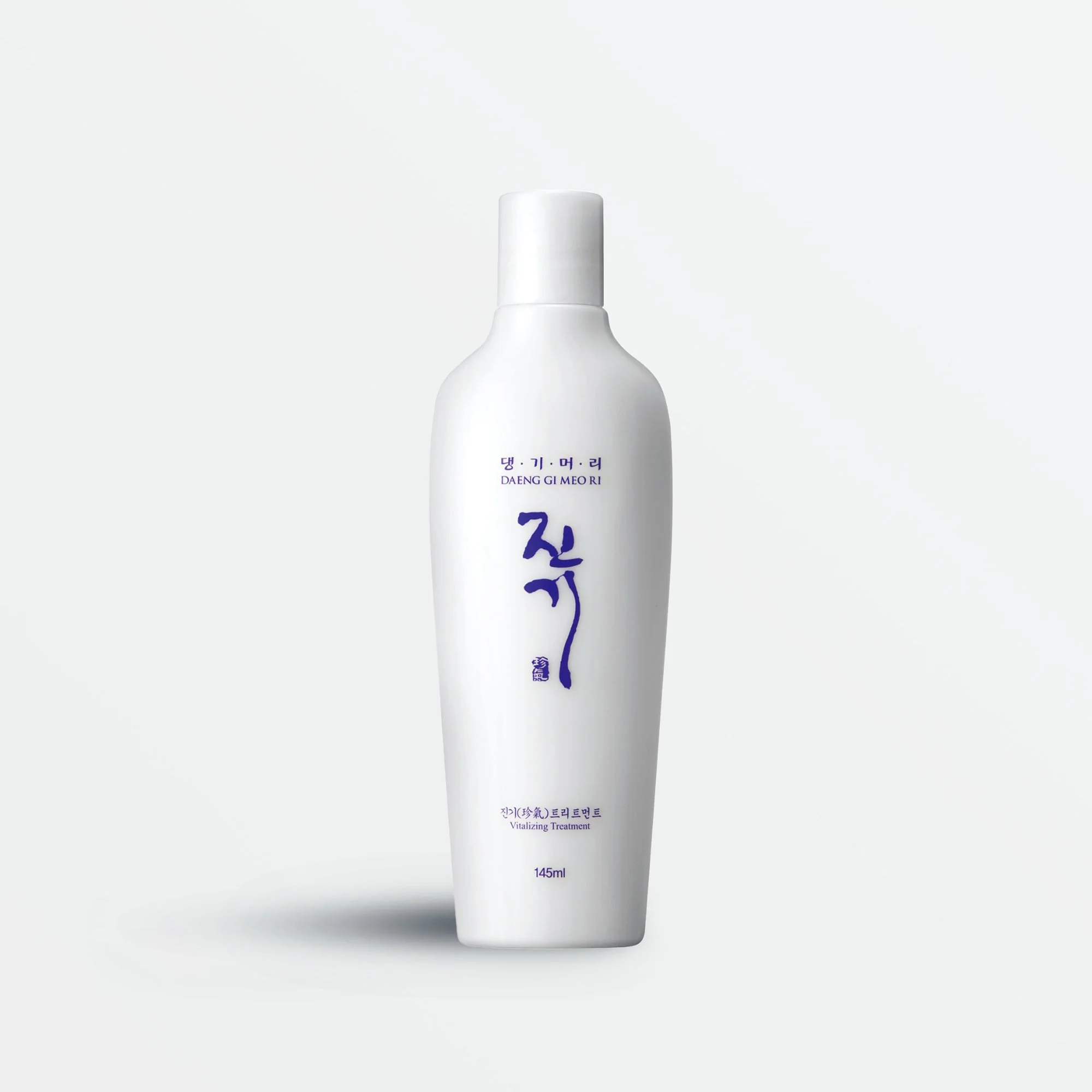 [Special Sale] Vitalizing Treatment - Image 4
