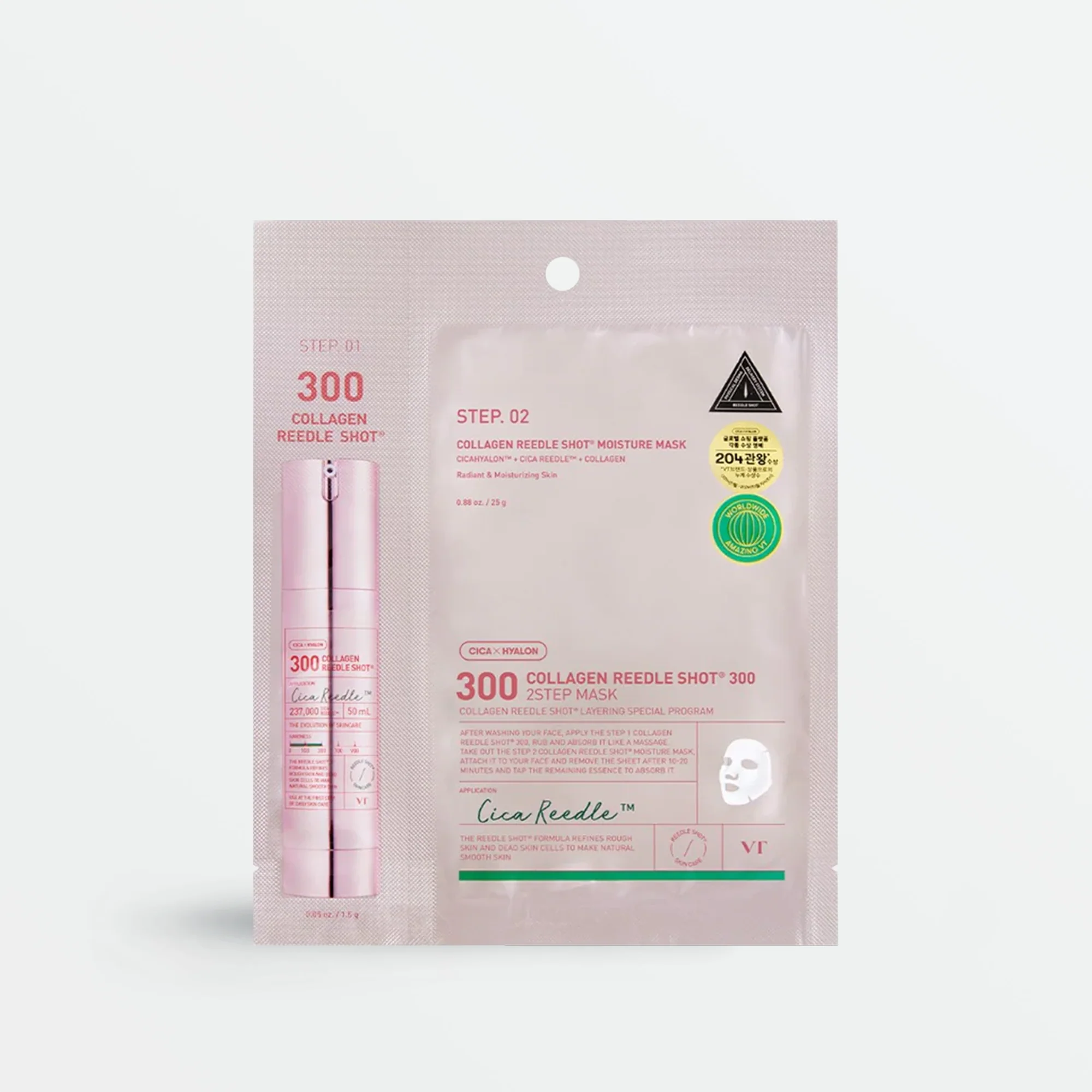 Collagen Reedle Shot 300 2-Step Mask