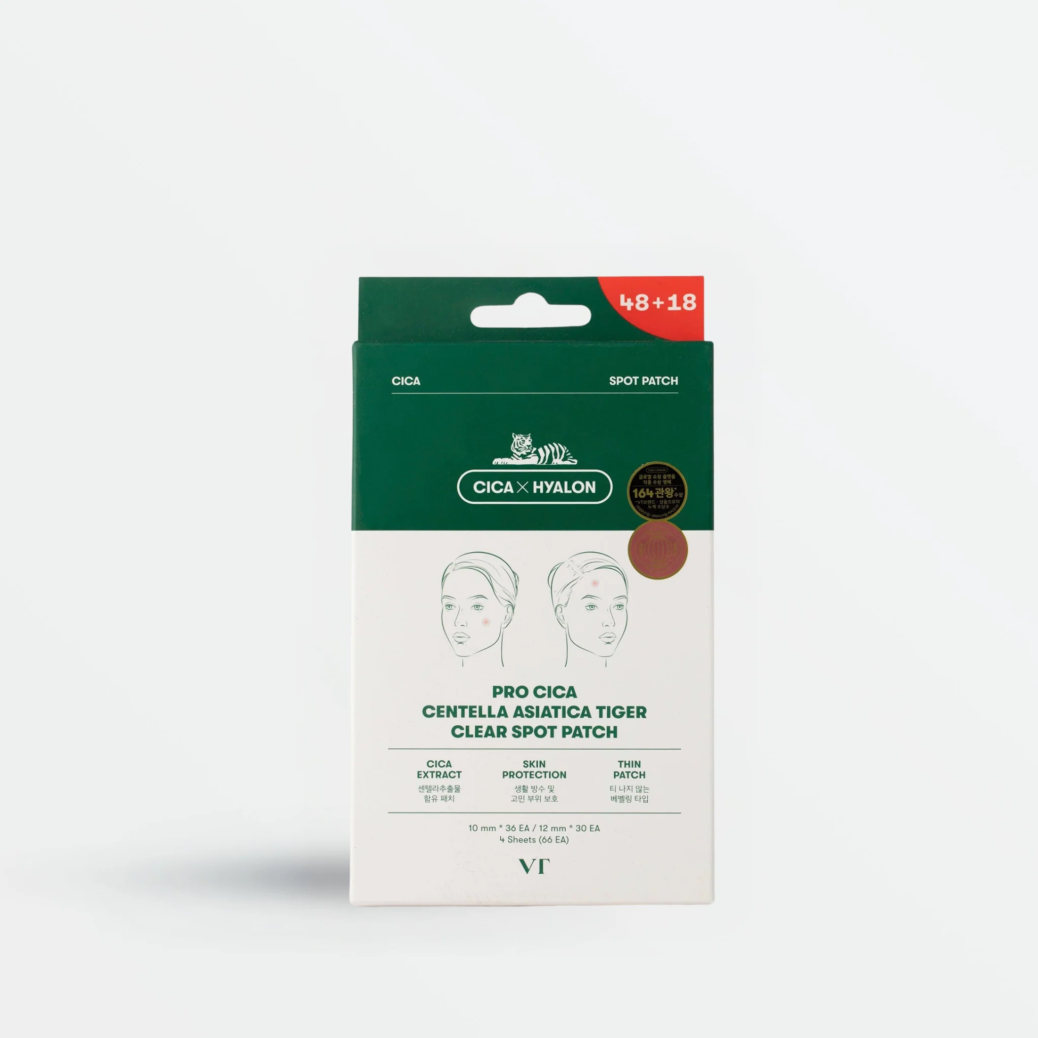 Pro Cica Centella Asiatica Tiger Clear Spot Patch (66 pcs)