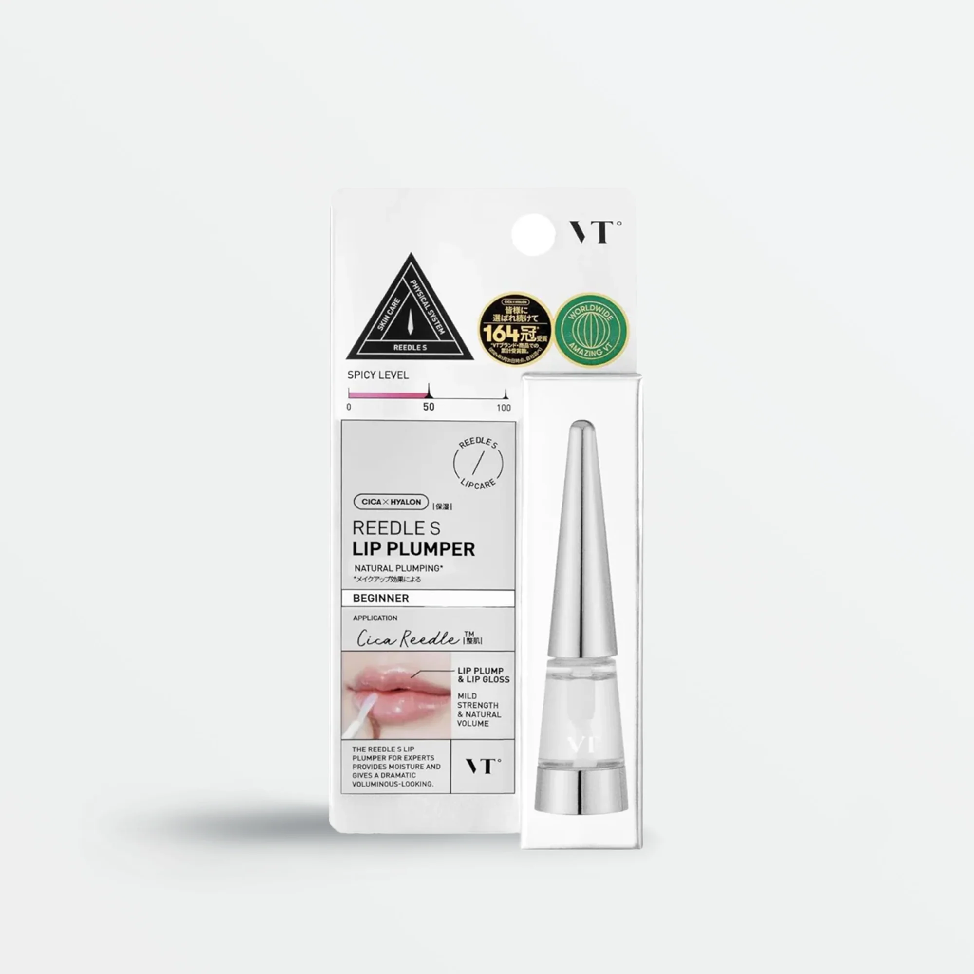 Reedle Shot Lip Plumper (Beginner)