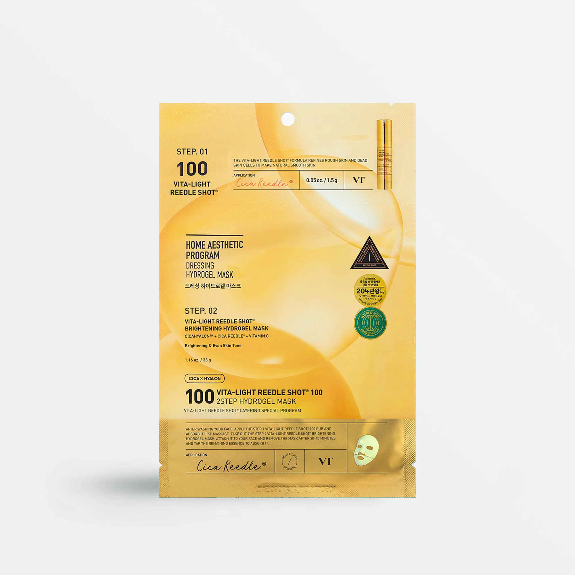 Vita-Light Reedle Shot 100 2-Step Hydrogel Mask